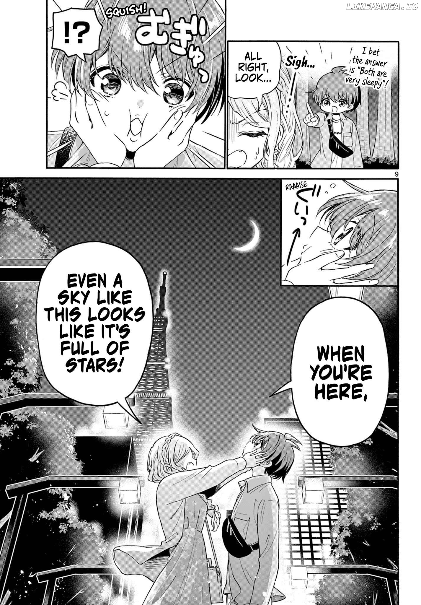 Read Mikadono Sanshimai Wa Angai Choroi EN Manga Online