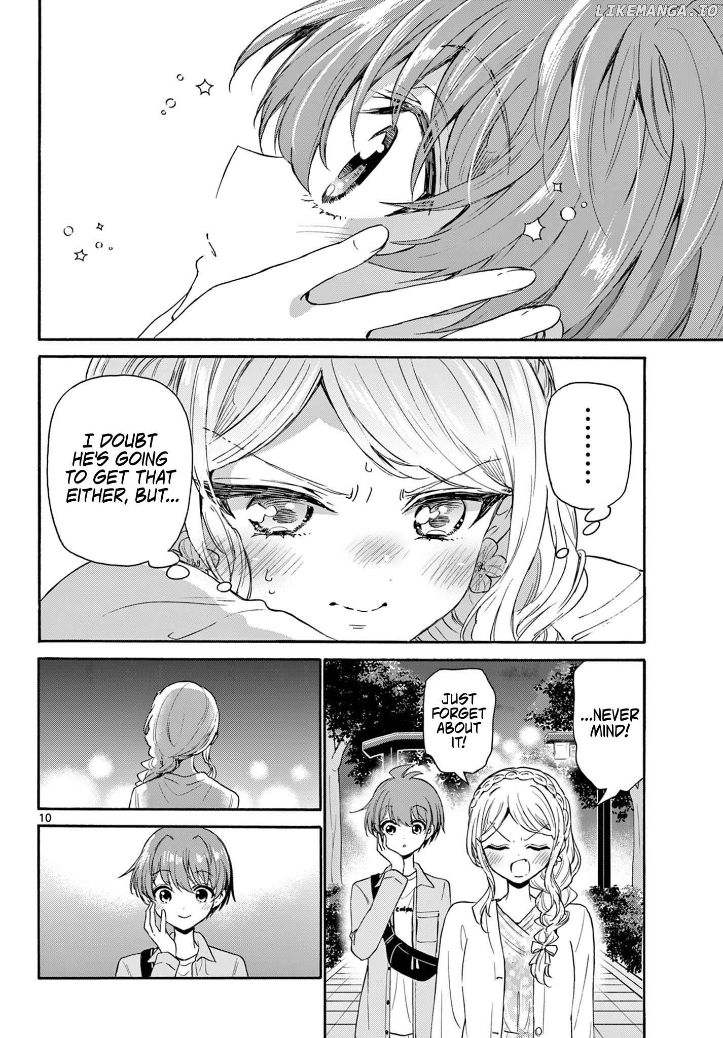 Read Mikadono Sanshimai Wa Angai Choroi EN Manga Online