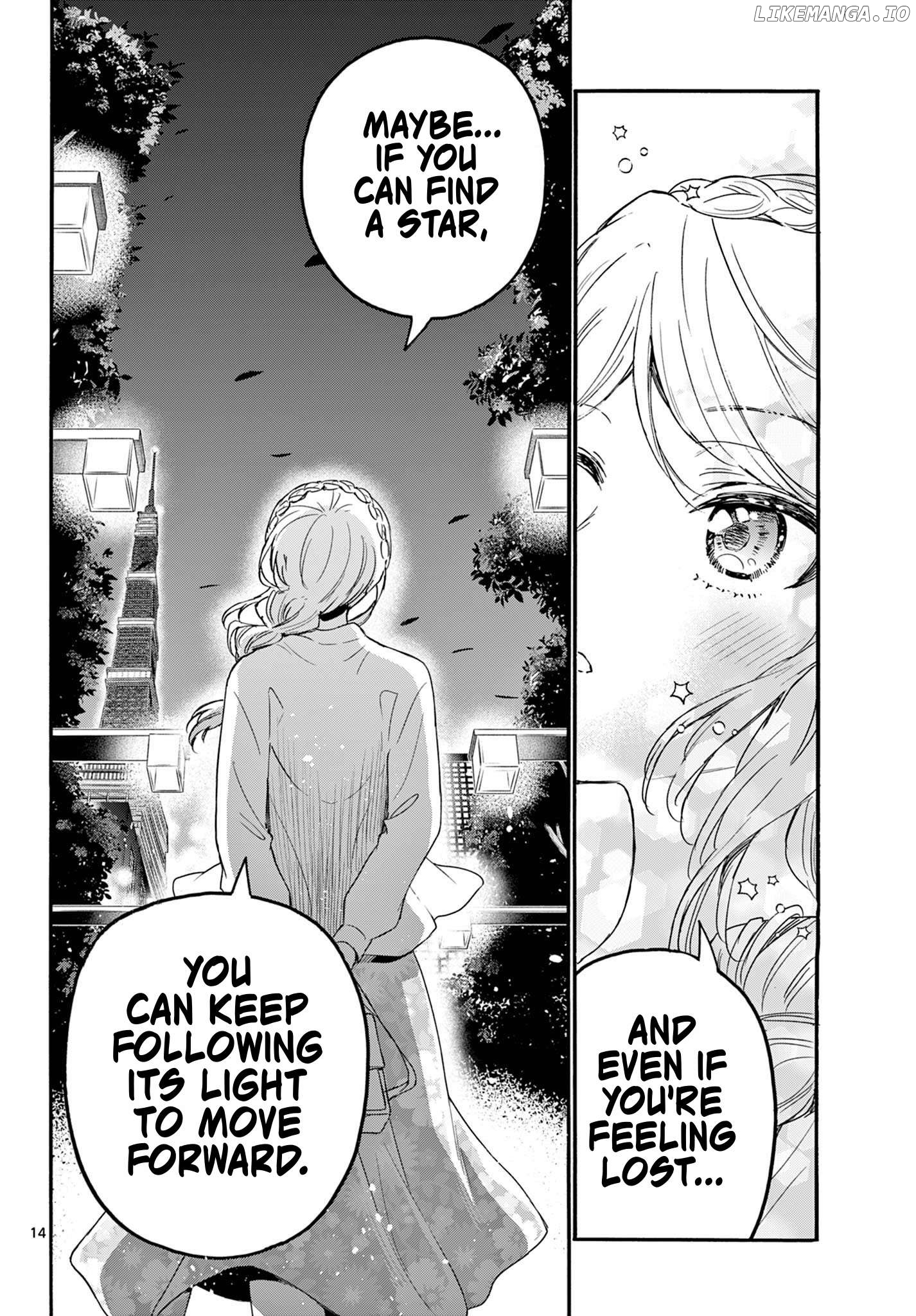 Read Mikadono Sanshimai Wa Angai Choroi EN Manga Online