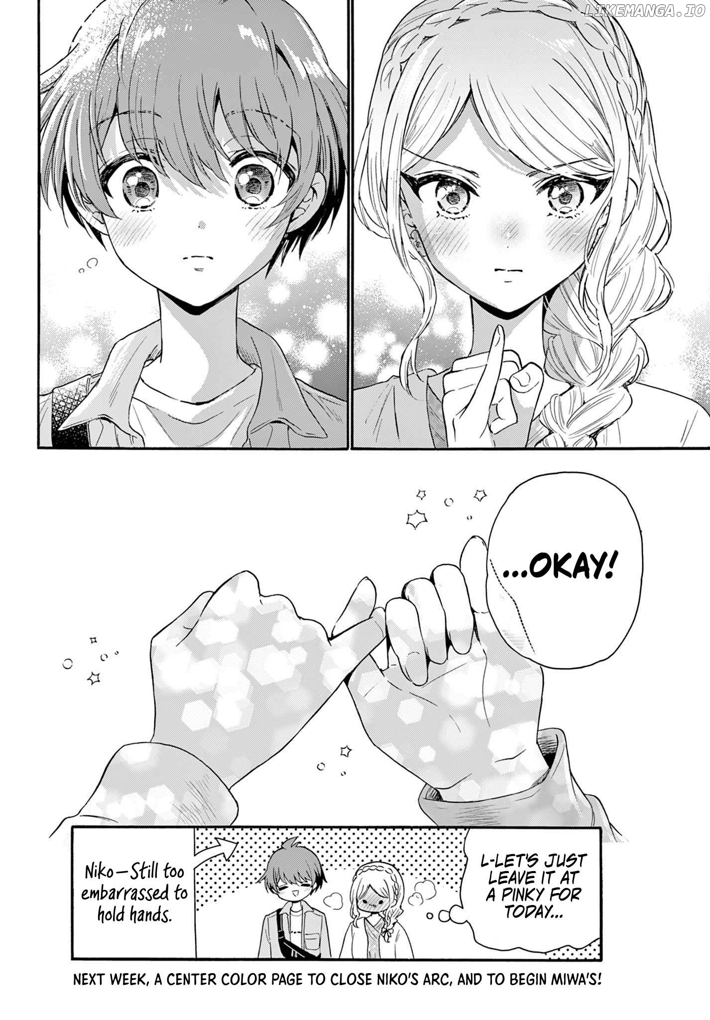 Read Mikadono Sanshimai Wa Angai Choroi EN Manga Online