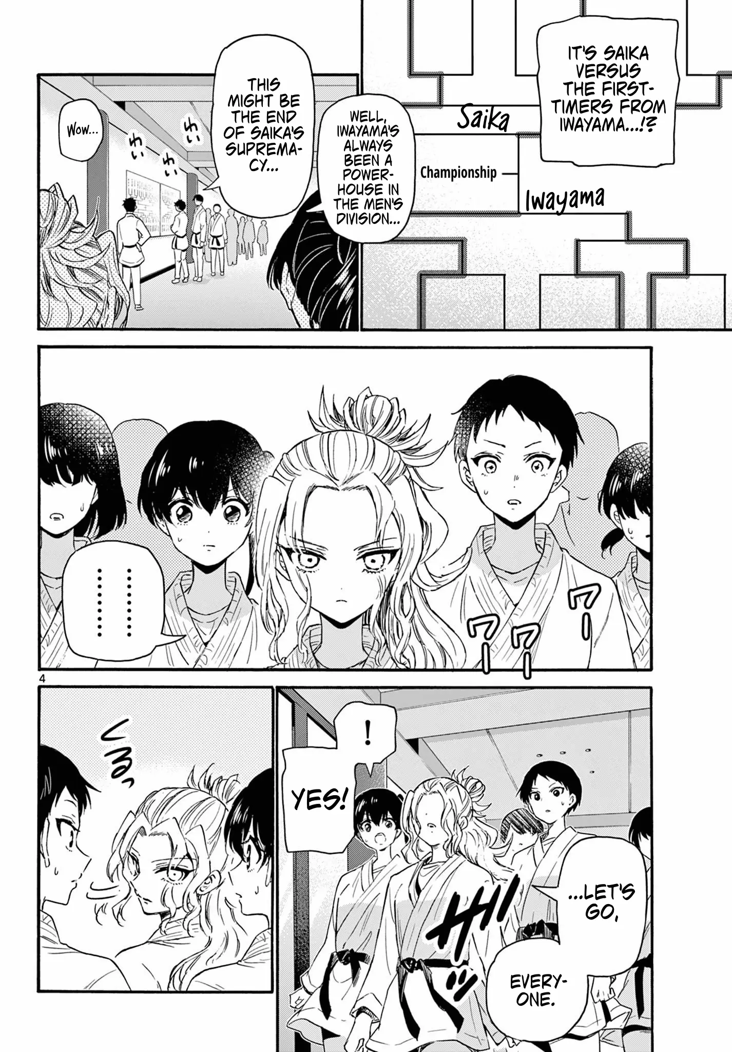 Read Mikadono Sanshimai Wa Angai Choroi EN Manga Online