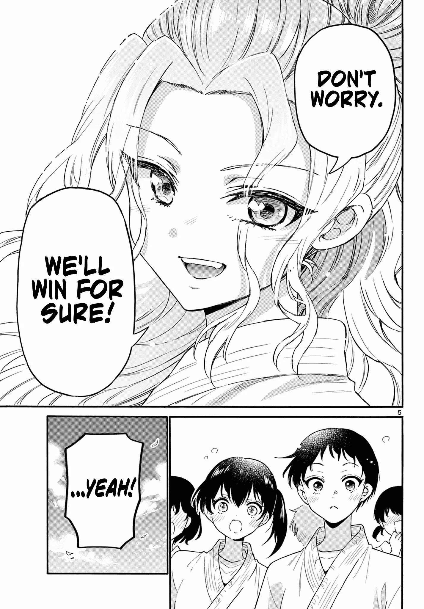 Read Mikadono Sanshimai Wa Angai Choroi EN Manga Online