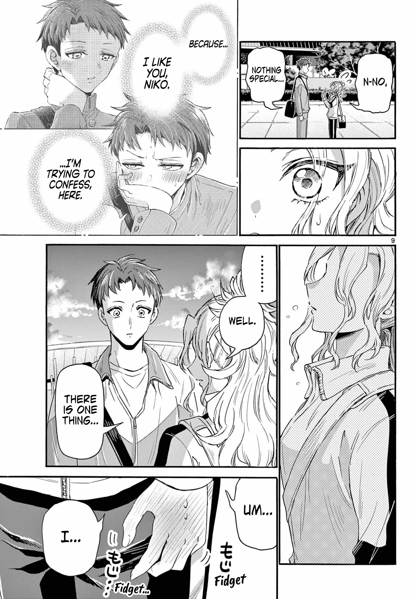 Read Mikadono Sanshimai Wa Angai Choroi EN Manga Online