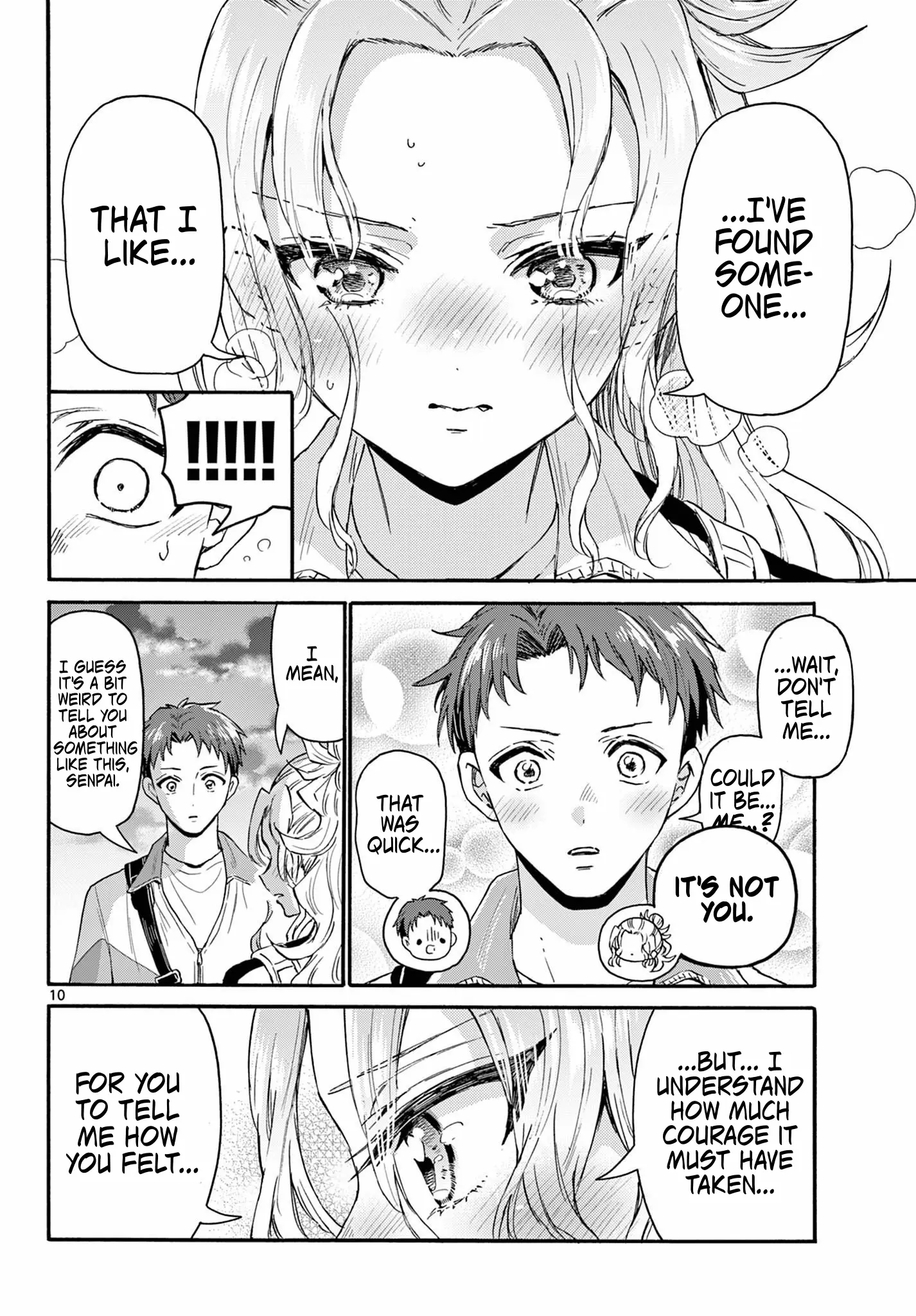 Read Mikadono Sanshimai Wa Angai Choroi EN Manga Online