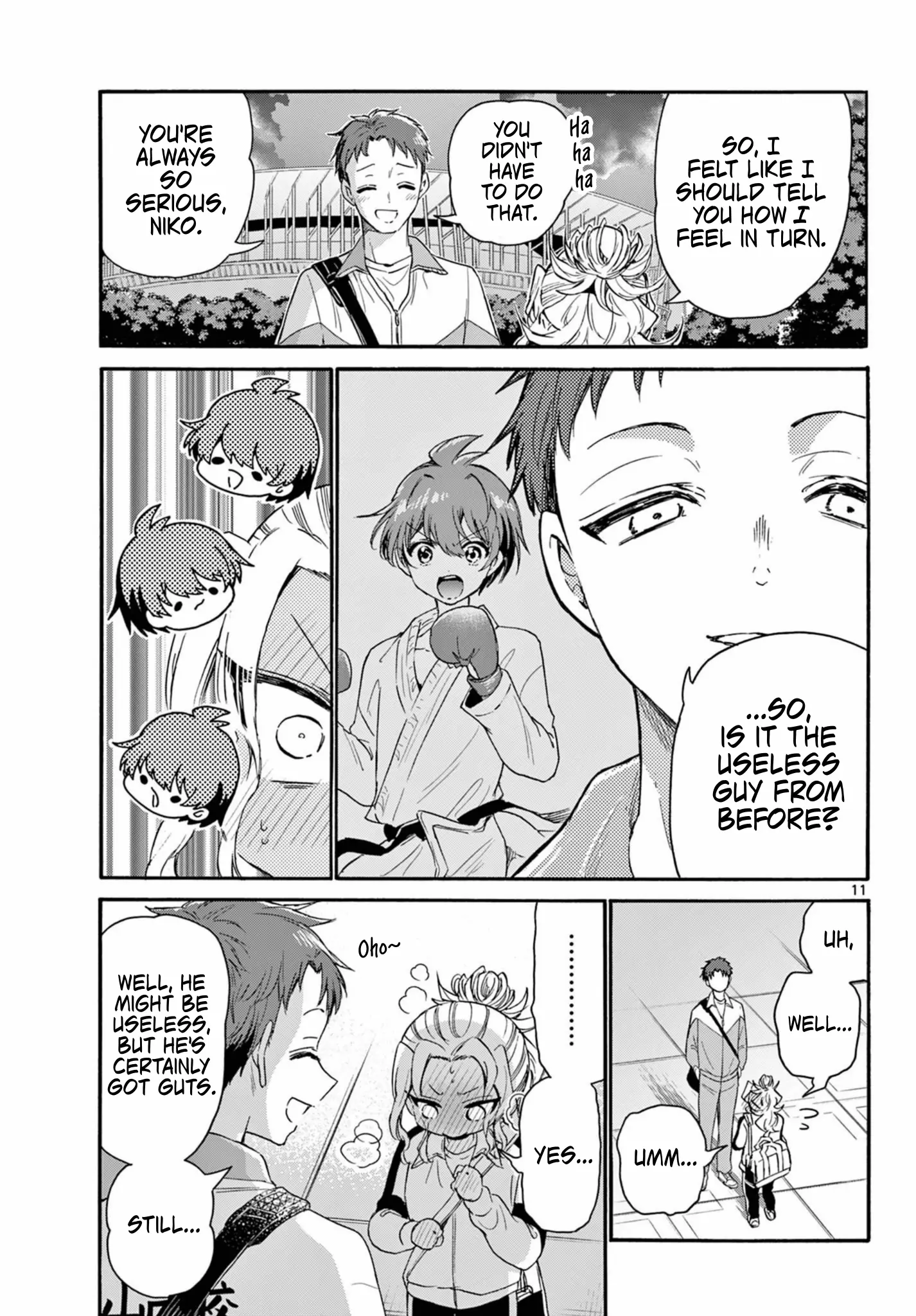 Read Mikadono Sanshimai Wa Angai Choroi EN Manga Online