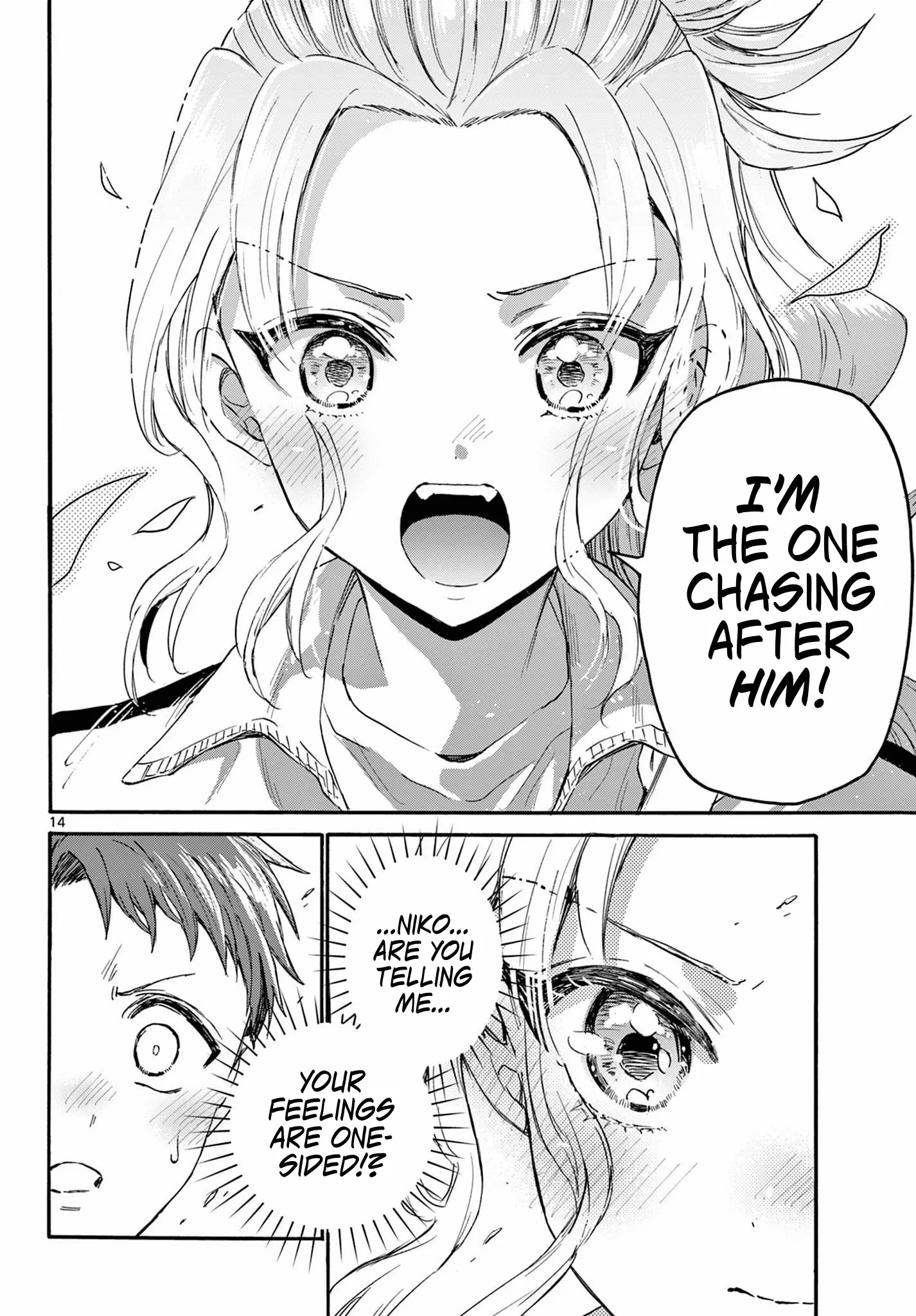 Read Mikadono Sanshimai Wa Angai Choroi EN Manga Online
