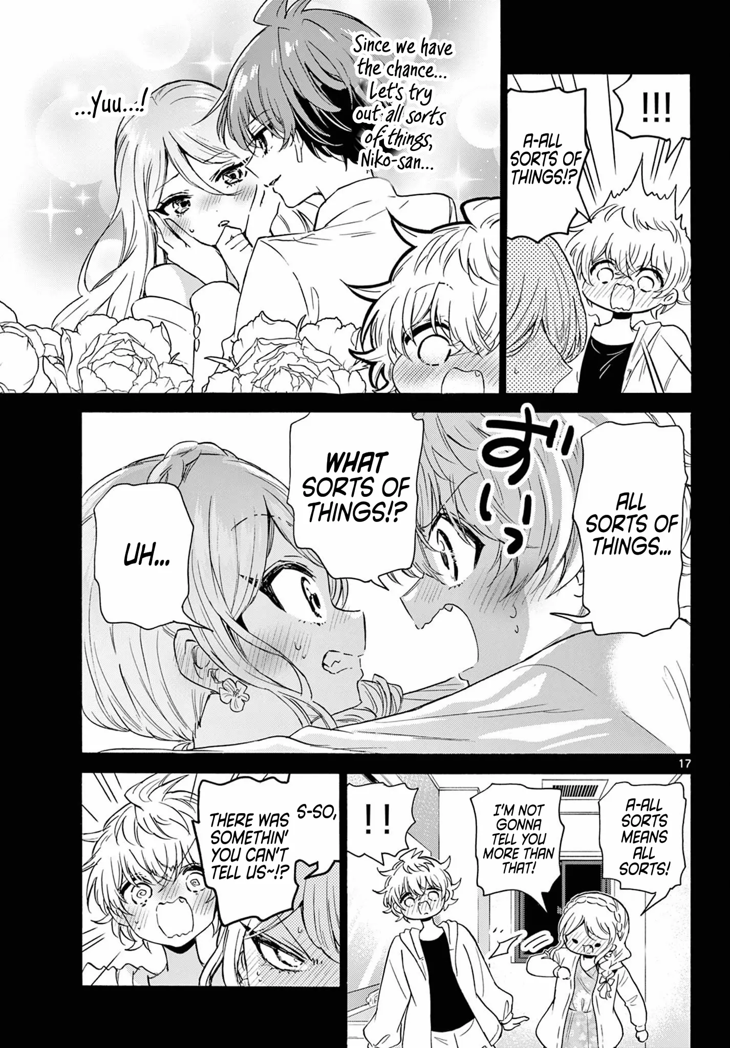 Read Mikadono Sanshimai Wa Angai Choroi EN Manga Online