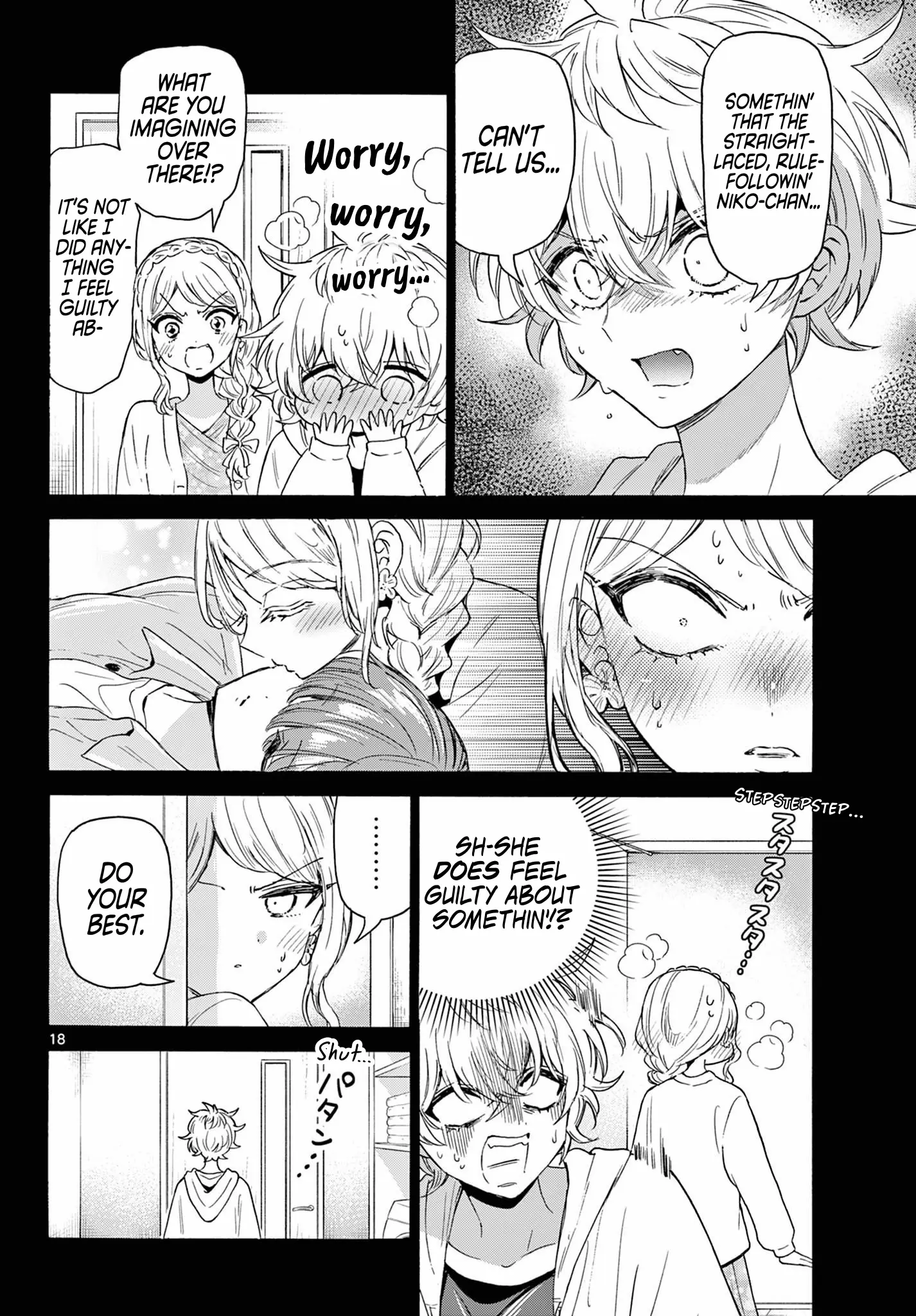Read Mikadono Sanshimai Wa Angai Choroi EN Manga Online