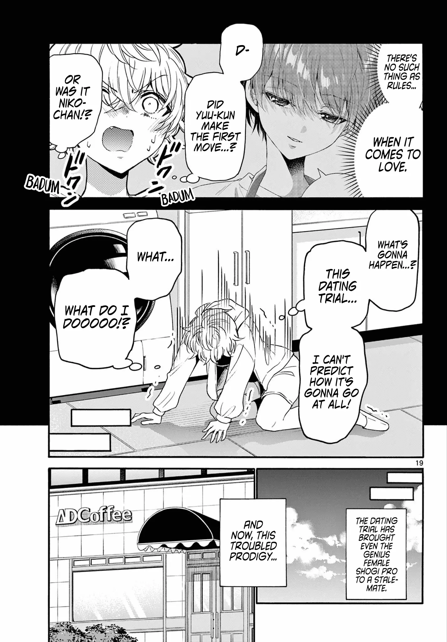 Read Mikadono Sanshimai Wa Angai Choroi EN Manga Online