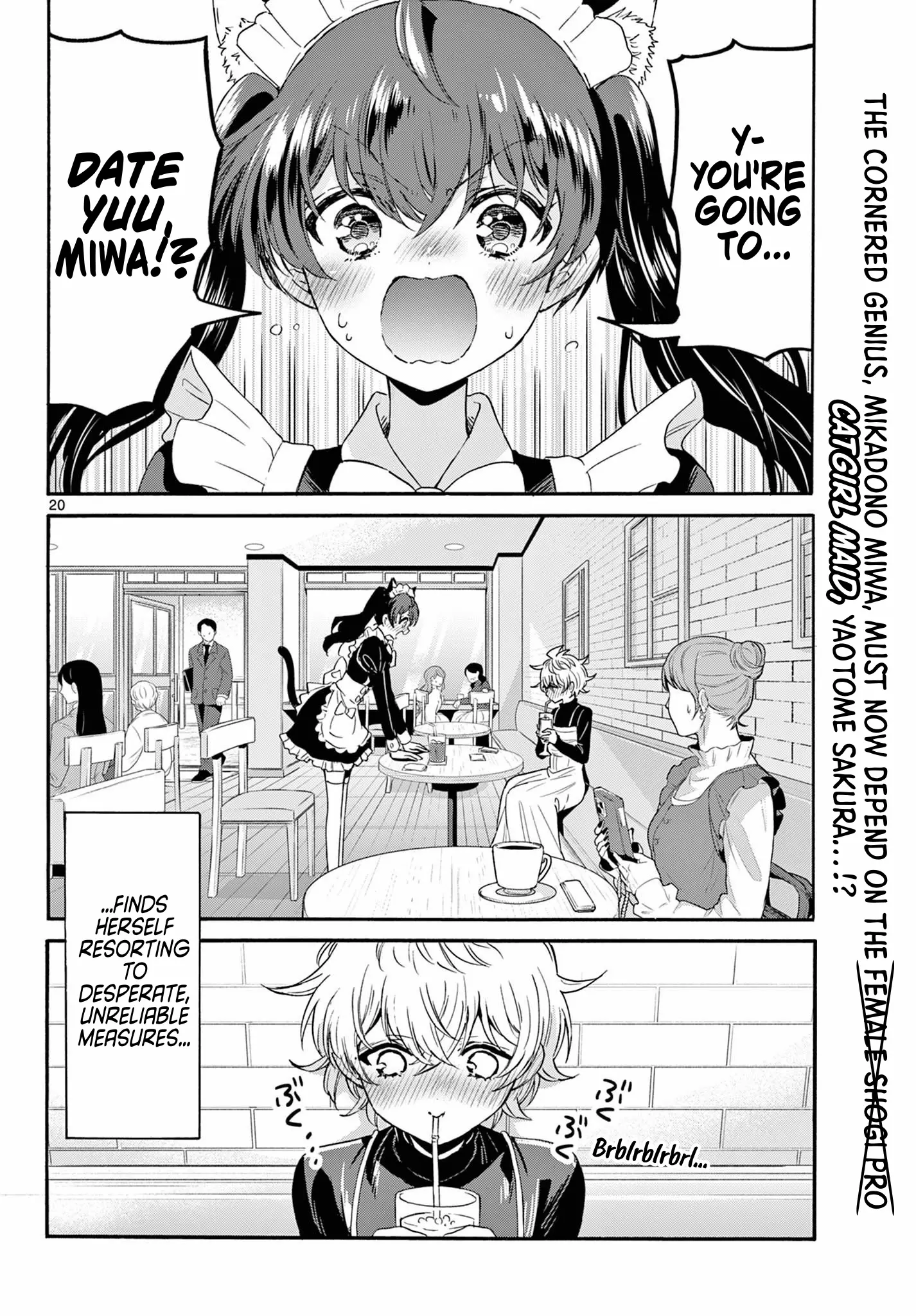 Read Mikadono Sanshimai Wa Angai Choroi EN Manga Online