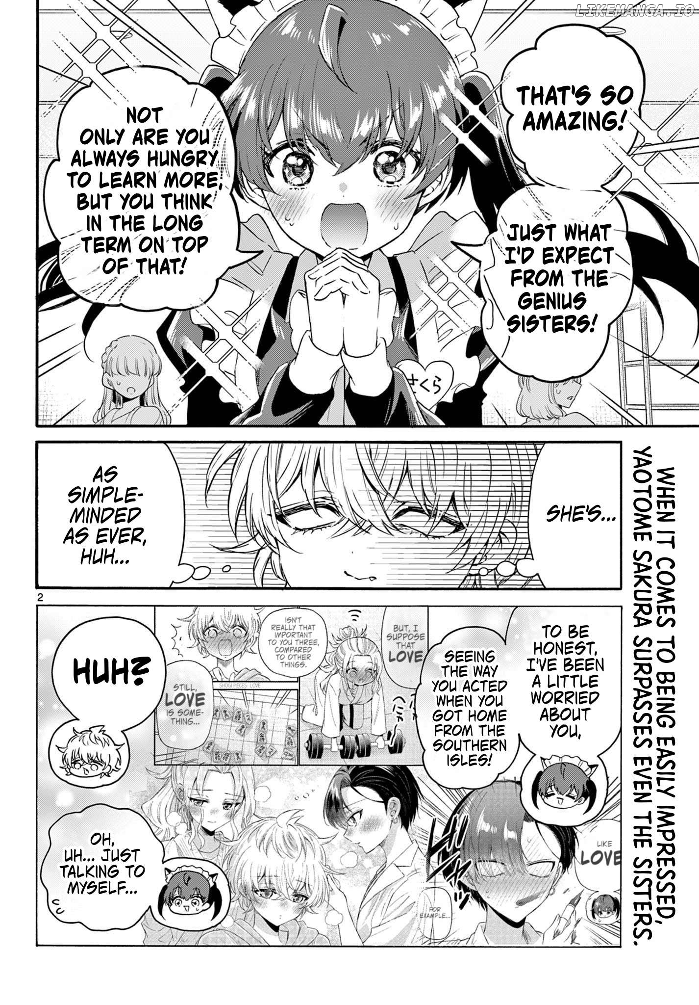 Read Mikadono Sanshimai Wa Angai Choroi EN Manga Online