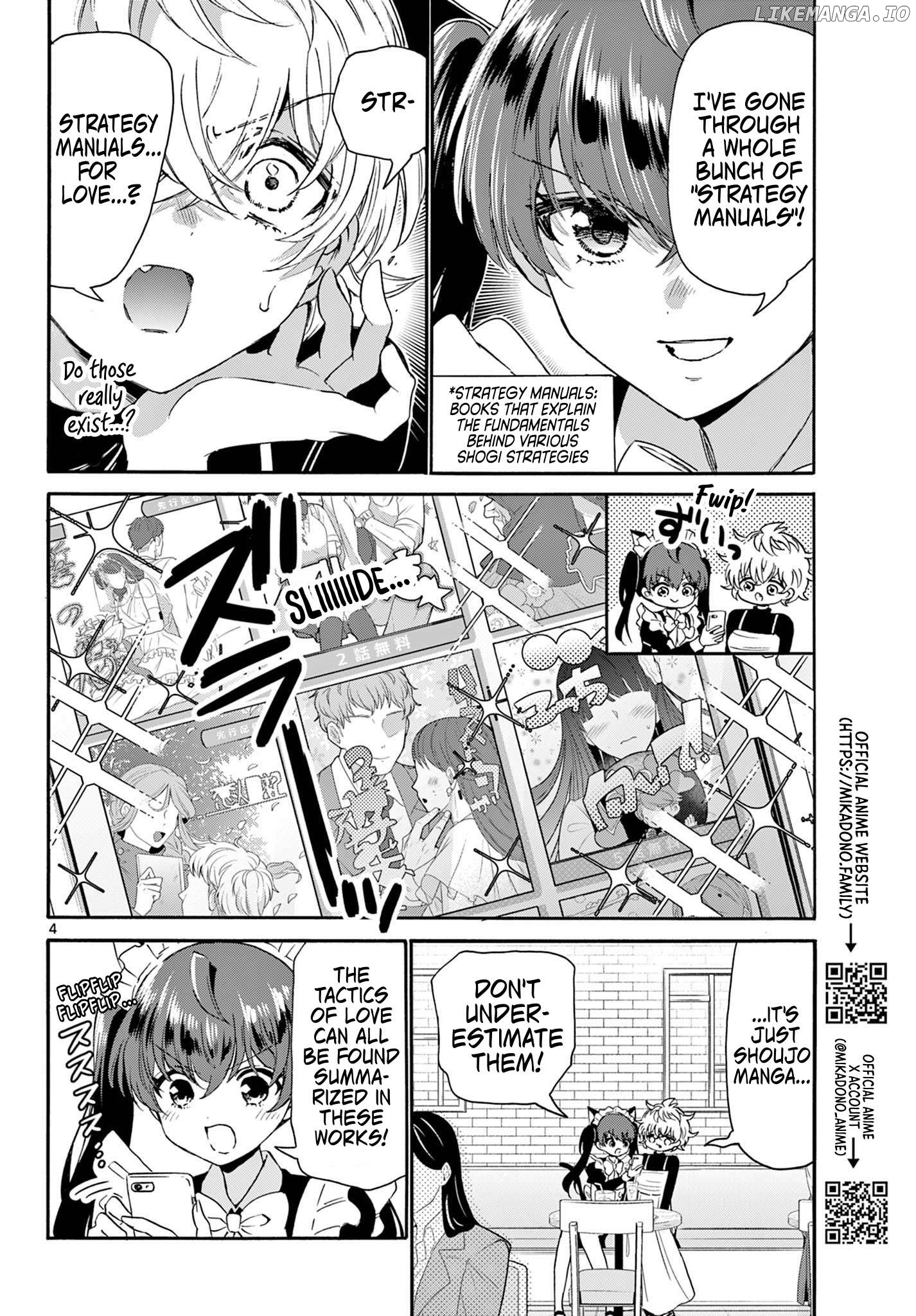 Read Mikadono Sanshimai Wa Angai Choroi EN Manga Online