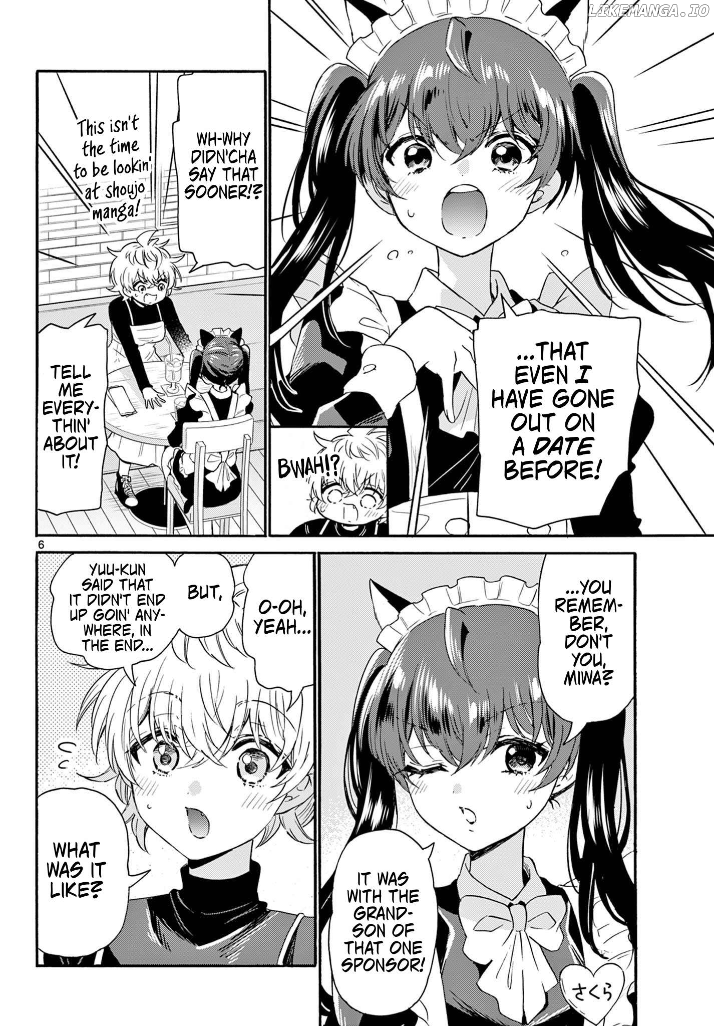 Read Mikadono Sanshimai Wa Angai Choroi EN Manga Online