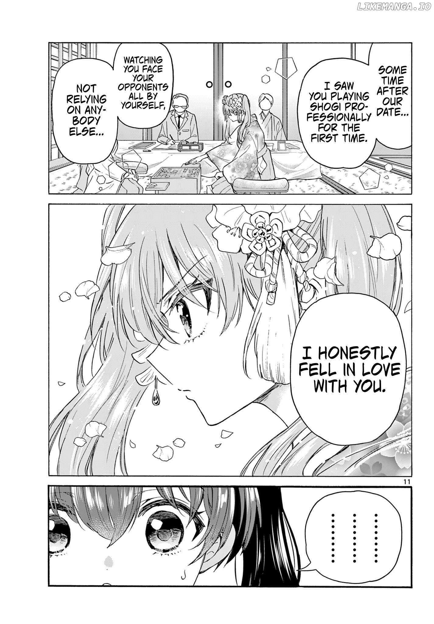 Read Mikadono Sanshimai Wa Angai Choroi EN Manga Online