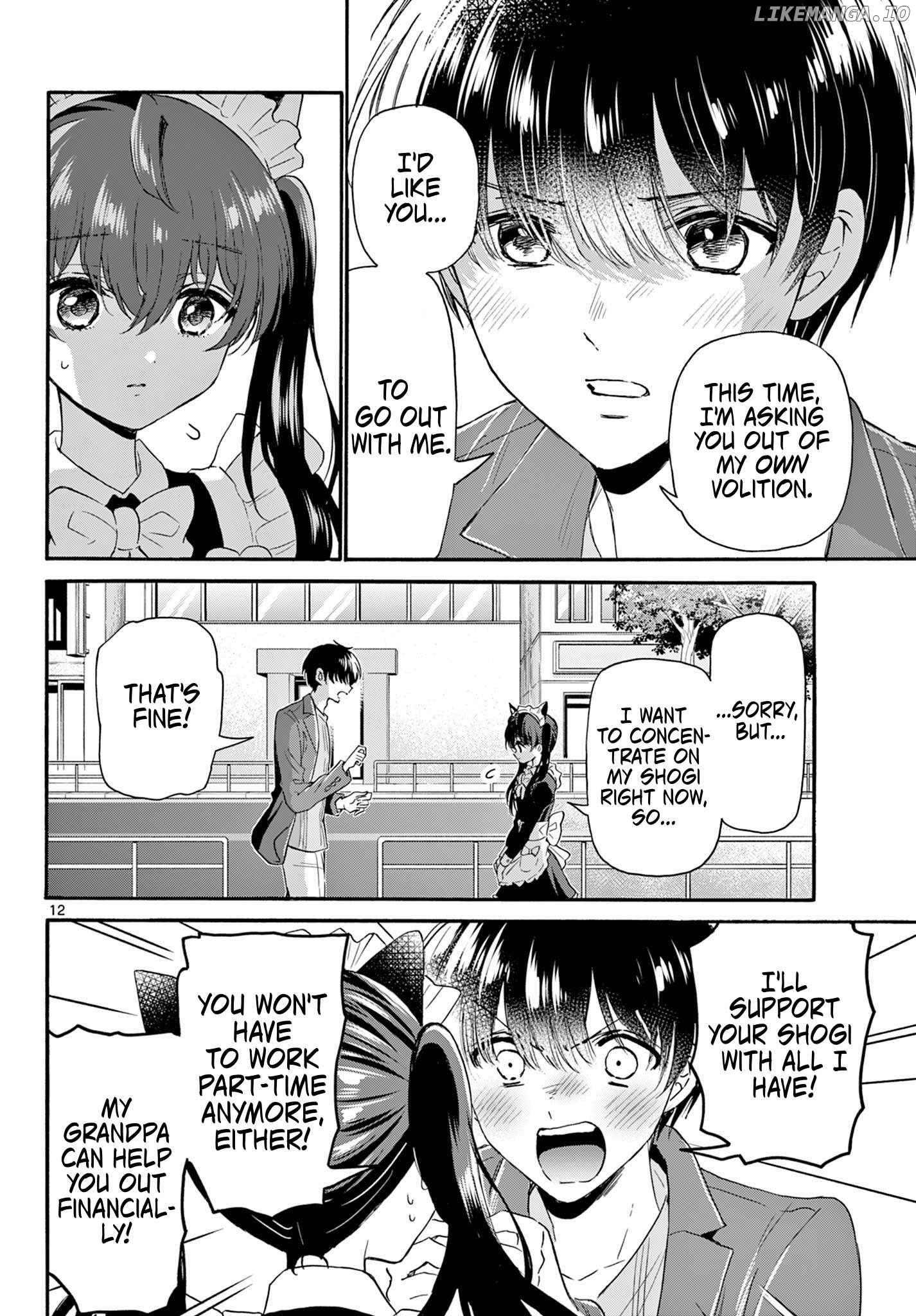 Read Mikadono Sanshimai Wa Angai Choroi EN Manga Online