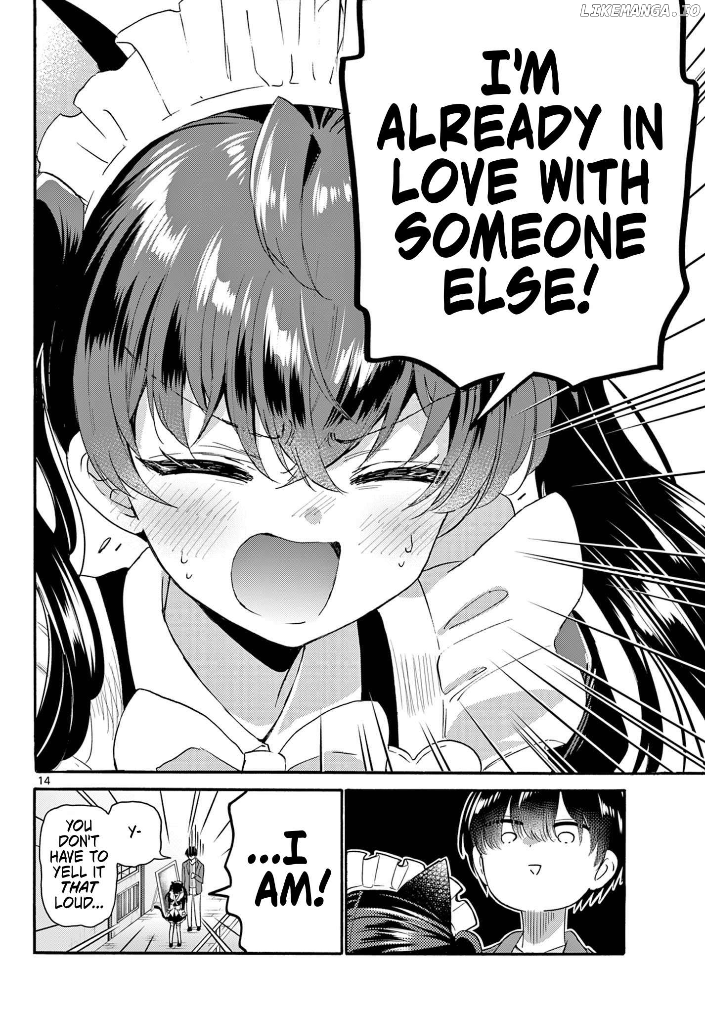 Read Mikadono Sanshimai Wa Angai Choroi EN Manga Online