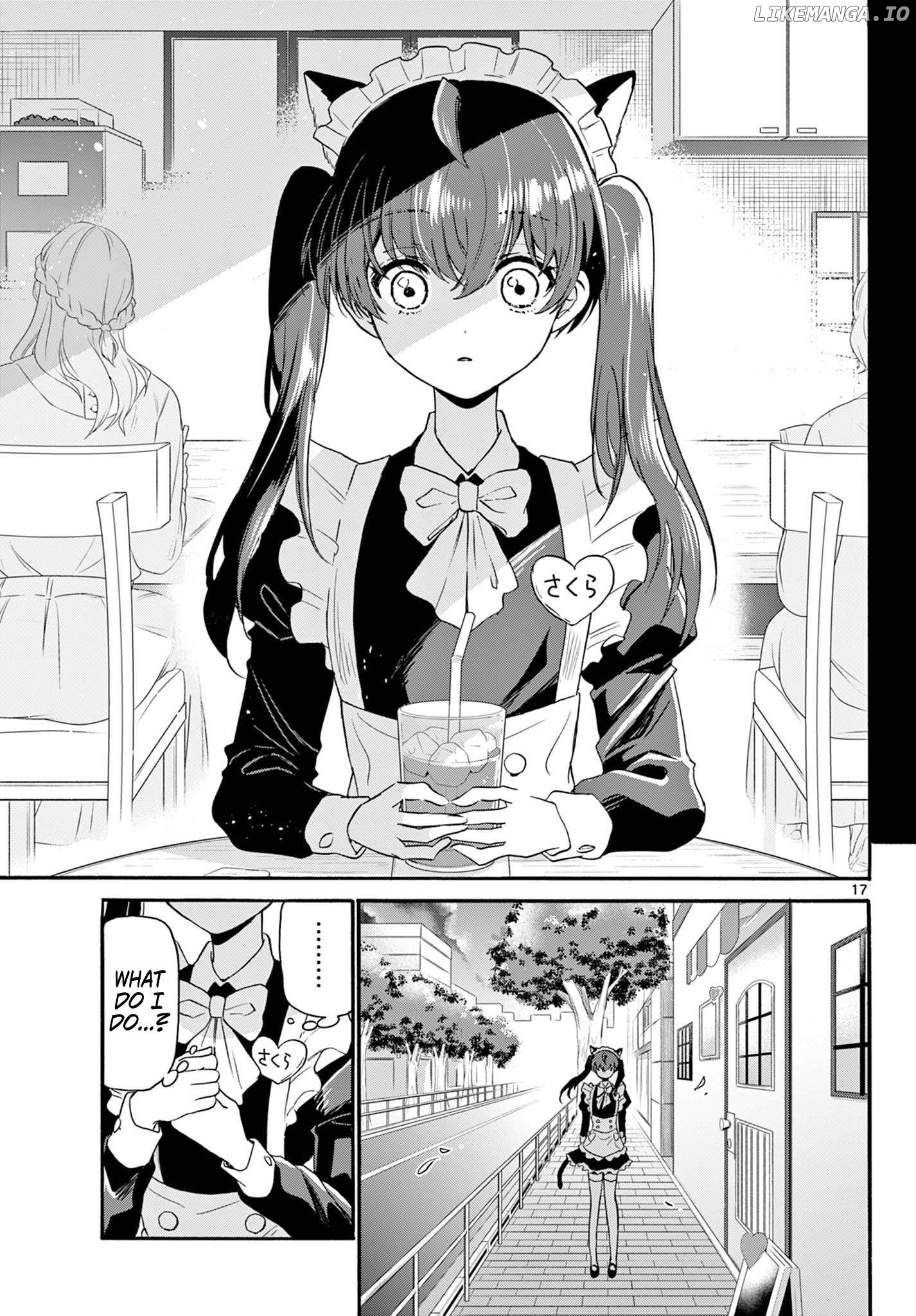 Read Mikadono Sanshimai Wa Angai Choroi EN Manga Online