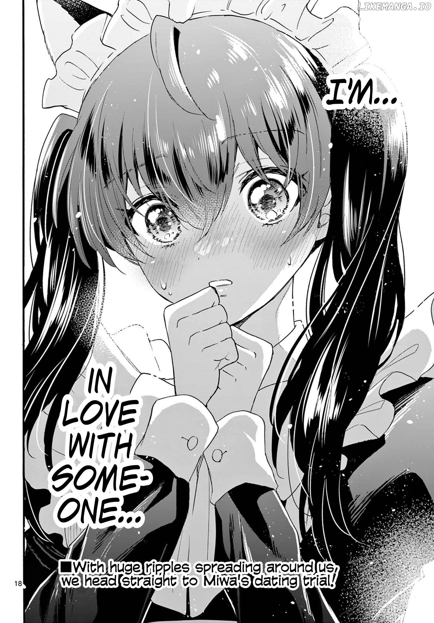 Read Mikadono Sanshimai Wa Angai Choroi EN Manga Online