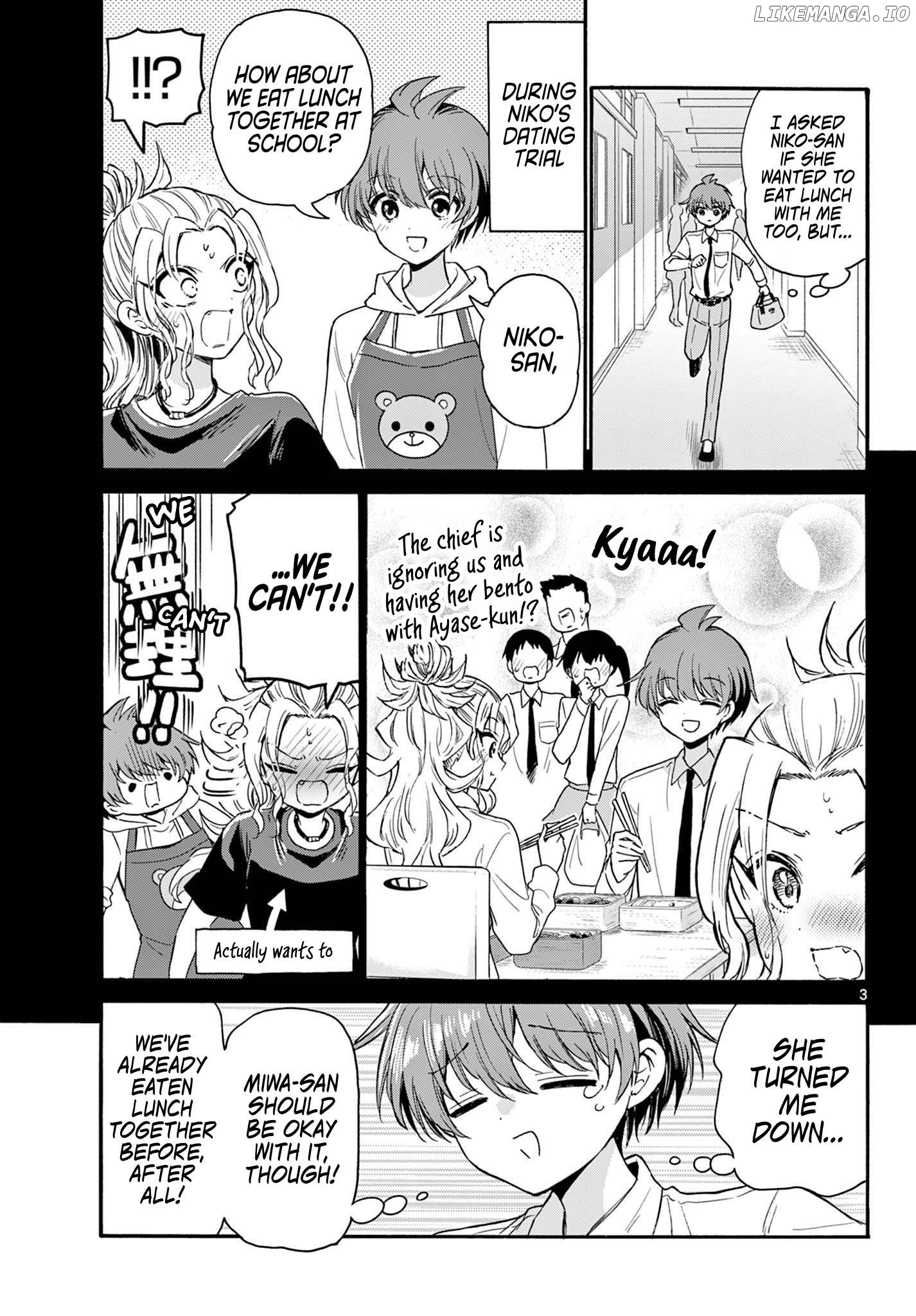 Read Mikadono Sanshimai Wa Angai Choroi EN Manga Online