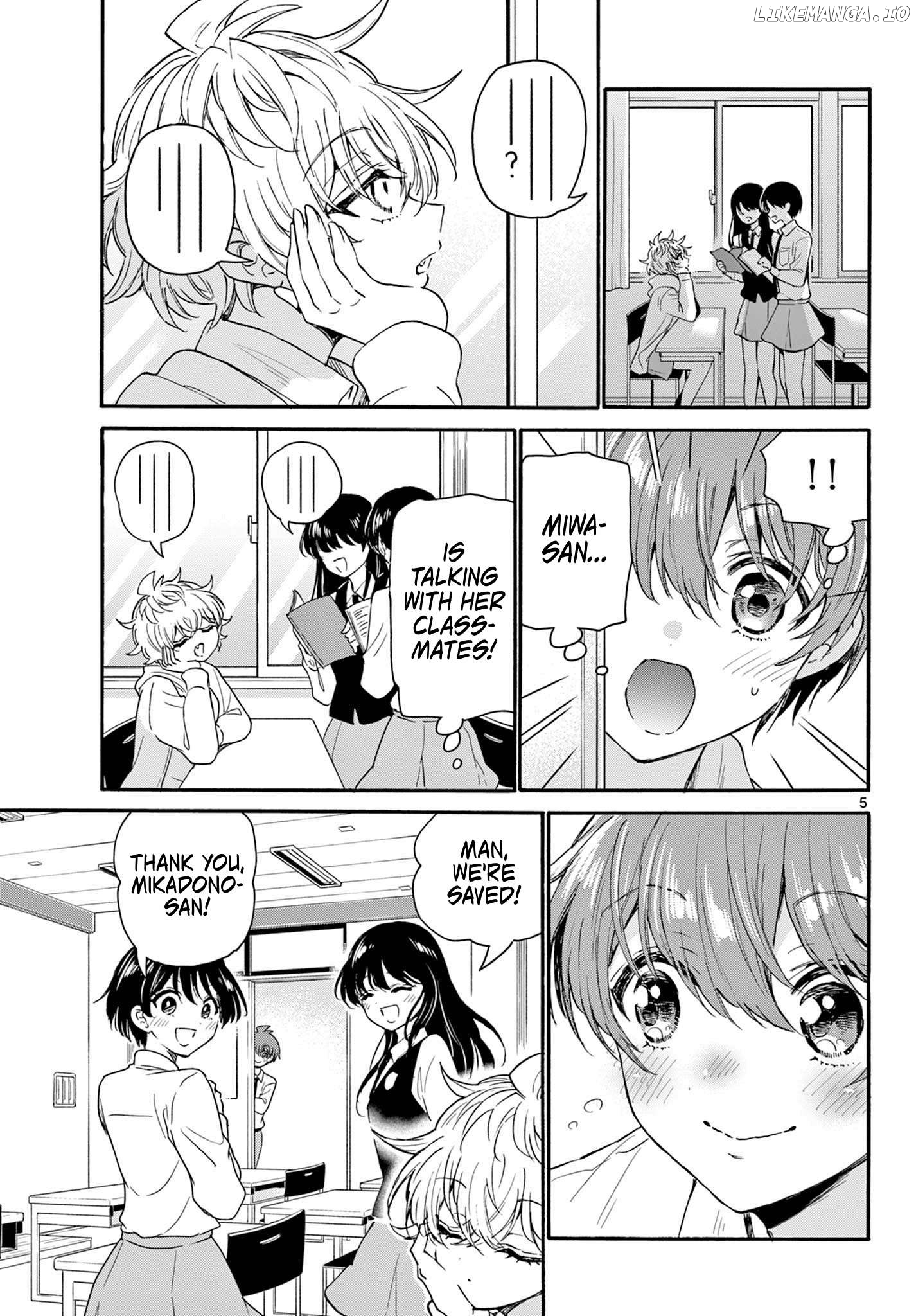 Read Mikadono Sanshimai Wa Angai Choroi EN Manga Online