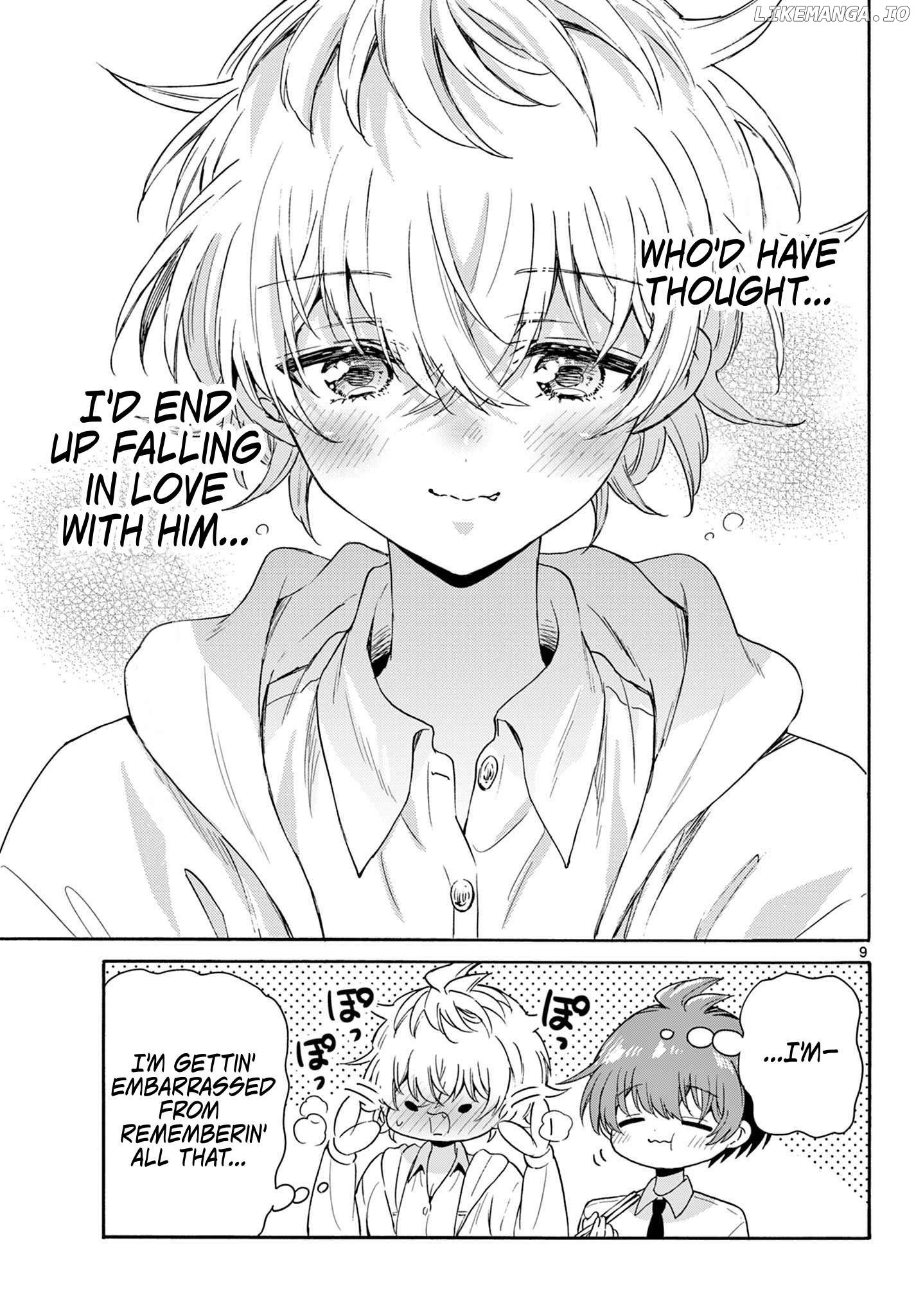 Read Mikadono Sanshimai Wa Angai Choroi EN Manga Online