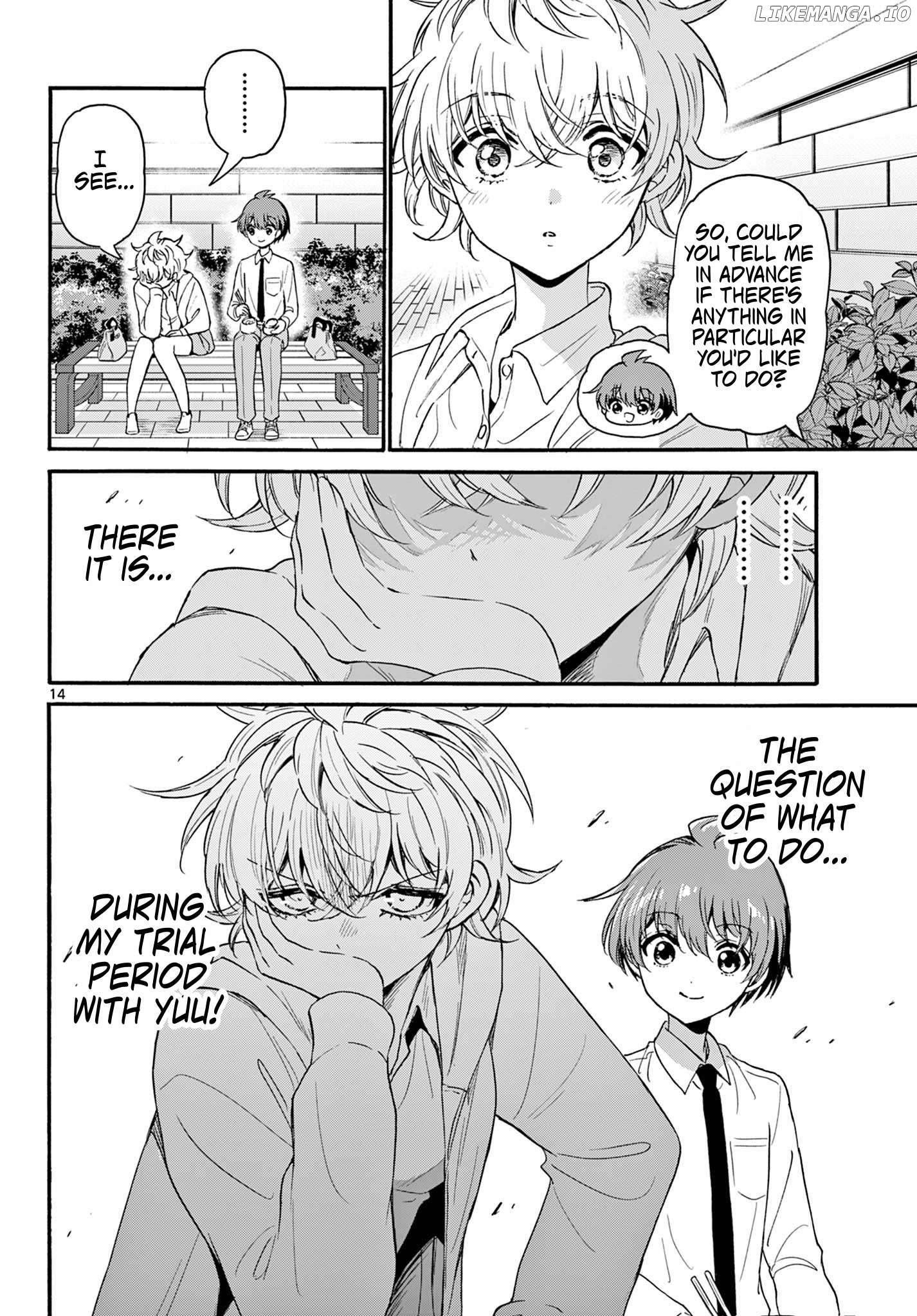 Read Mikadono Sanshimai Wa Angai Choroi EN Manga Online