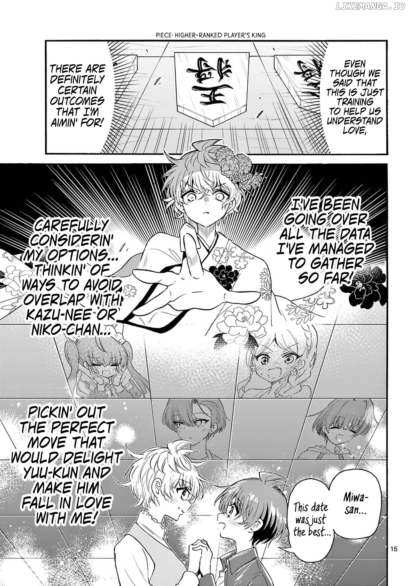Read Mikadono Sanshimai Wa Angai Choroi EN Manga Online
