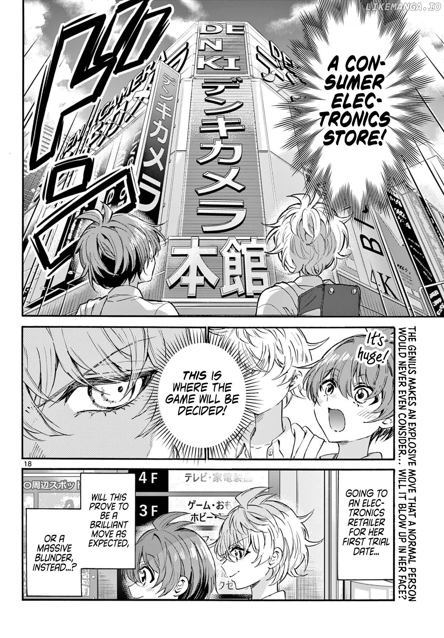 Read Mikadono Sanshimai Wa Angai Choroi EN Manga Online