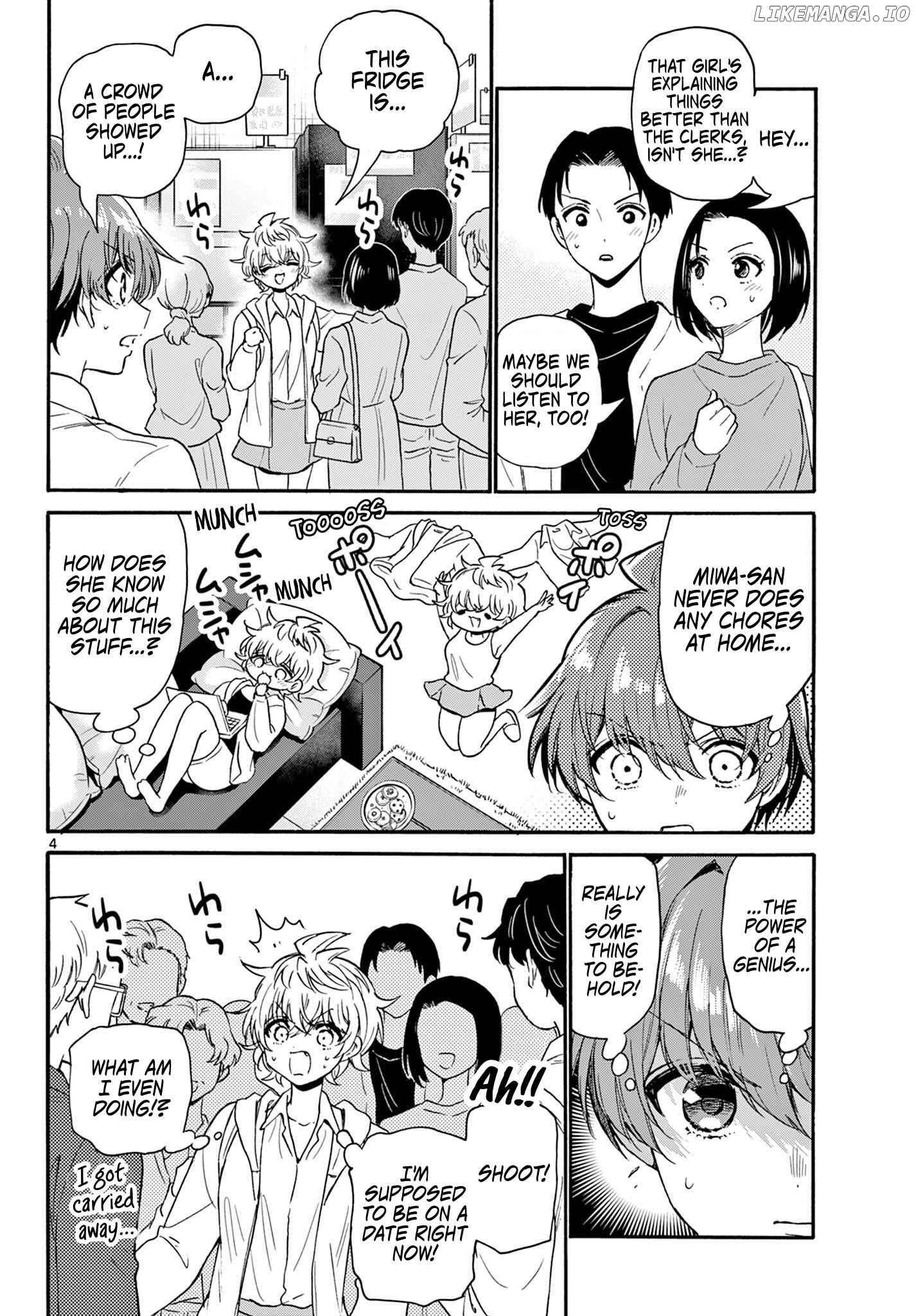 Read Mikadono Sanshimai Wa Angai Choroi EN Manga Online