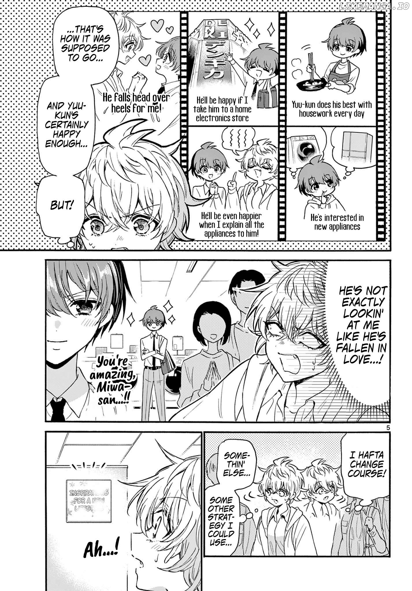 Read Mikadono Sanshimai Wa Angai Choroi EN Manga Online