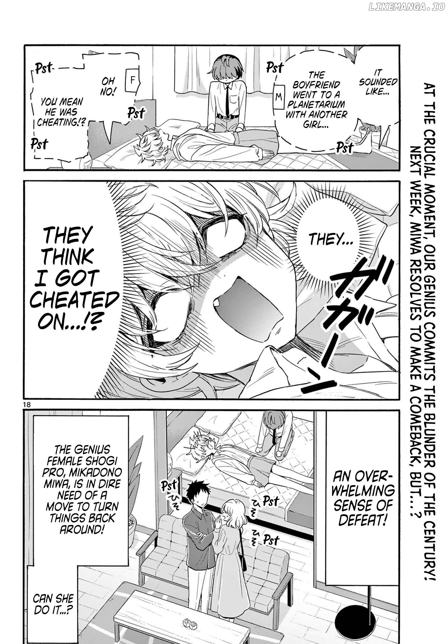 Read Mikadono Sanshimai Wa Angai Choroi EN Manga Online