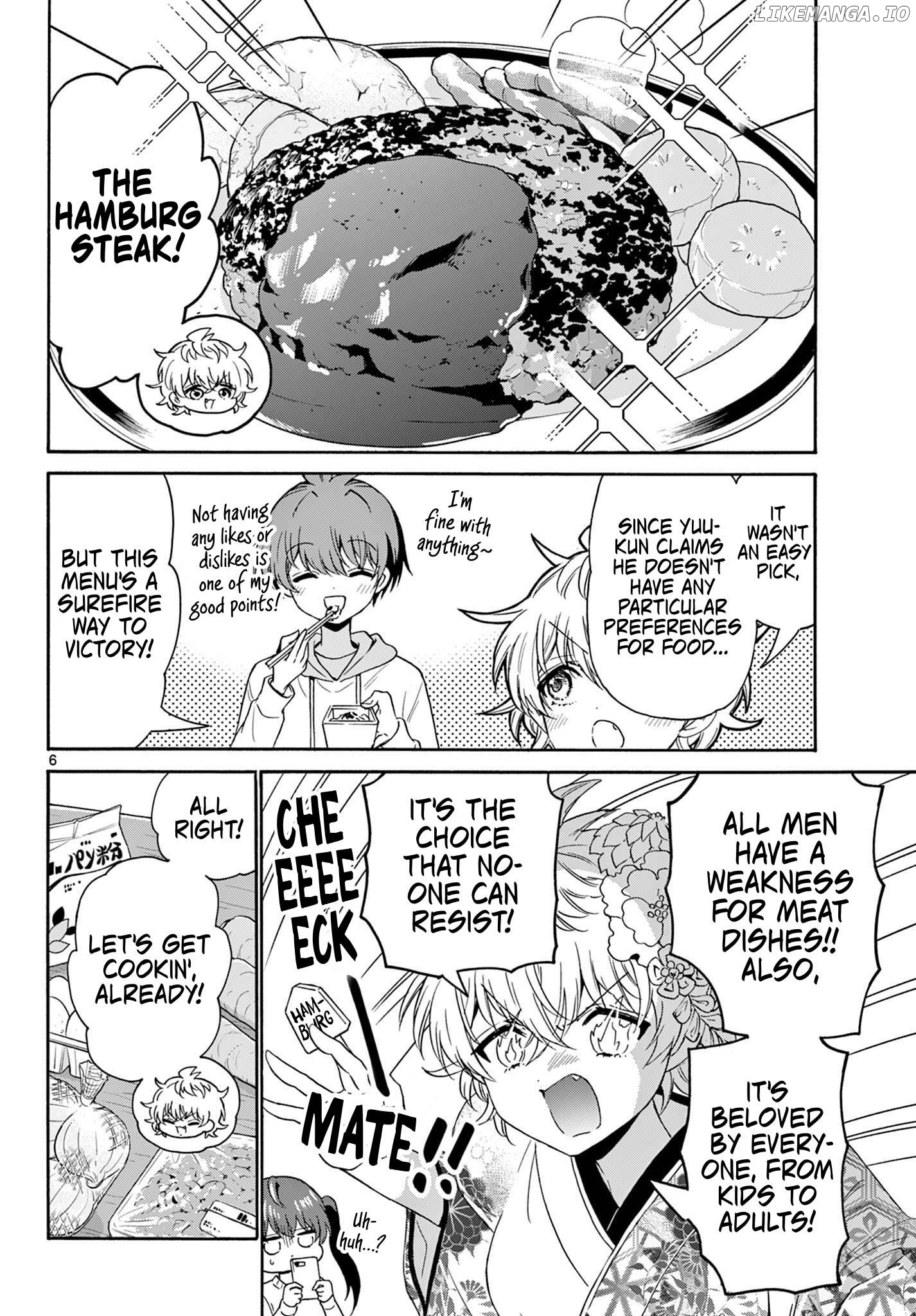 Read Mikadono Sanshimai Wa Angai Choroi EN Manga Online