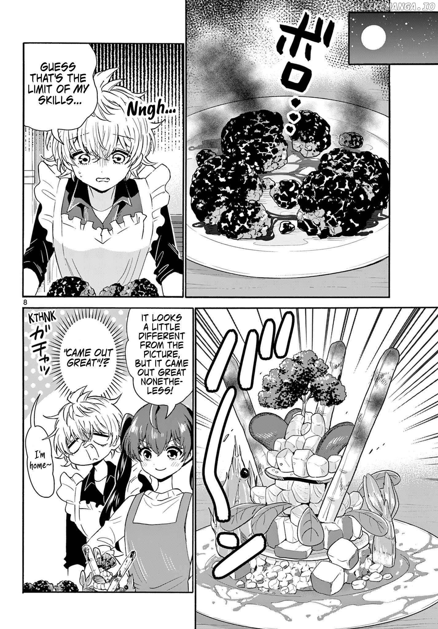 Read Mikadono Sanshimai Wa Angai Choroi EN Manga Online