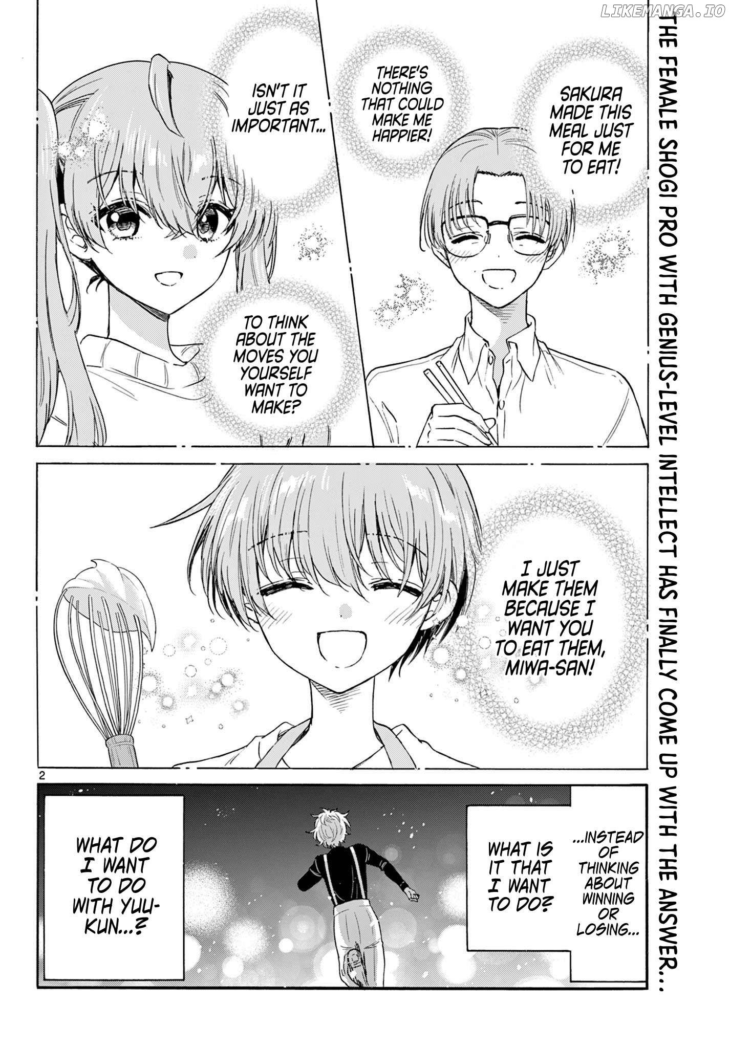 Read Mikadono Sanshimai Wa Angai Choroi EN Manga Online