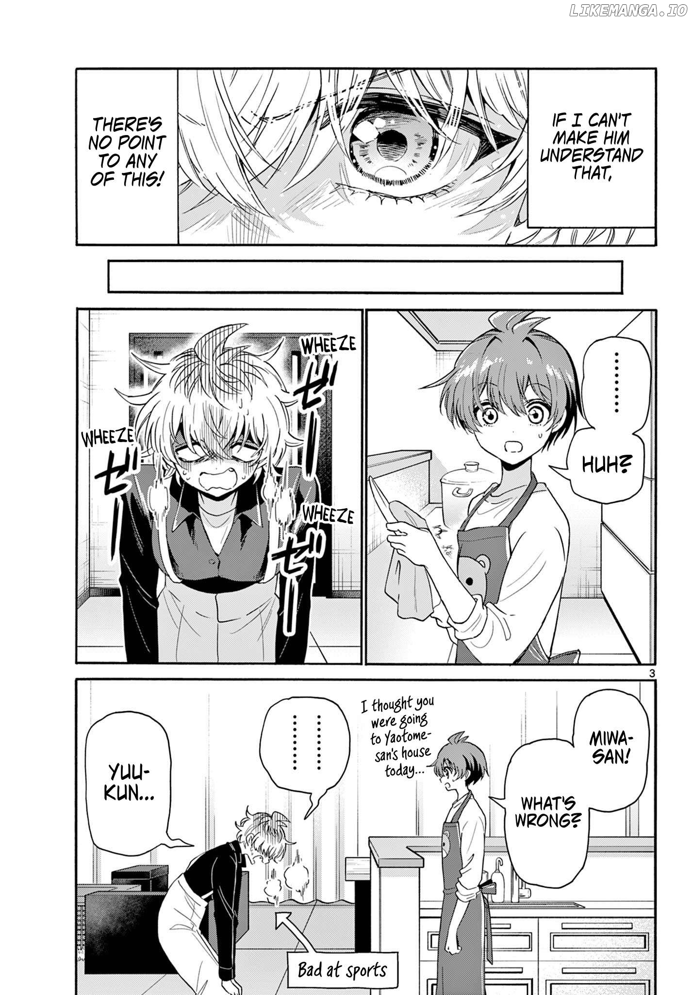 Read Mikadono Sanshimai Wa Angai Choroi EN Manga Online