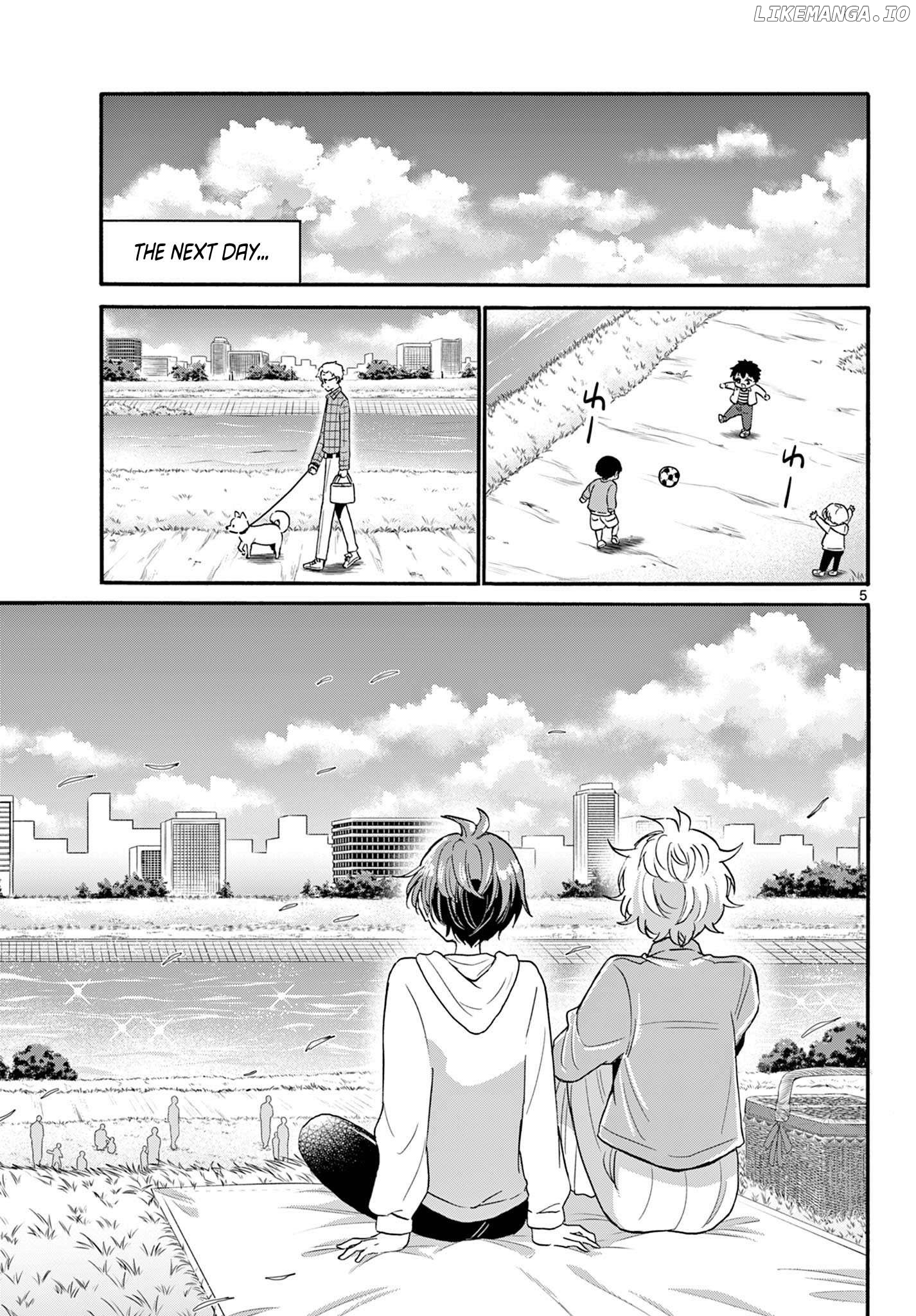 Read Mikadono Sanshimai Wa Angai Choroi EN Manga Online