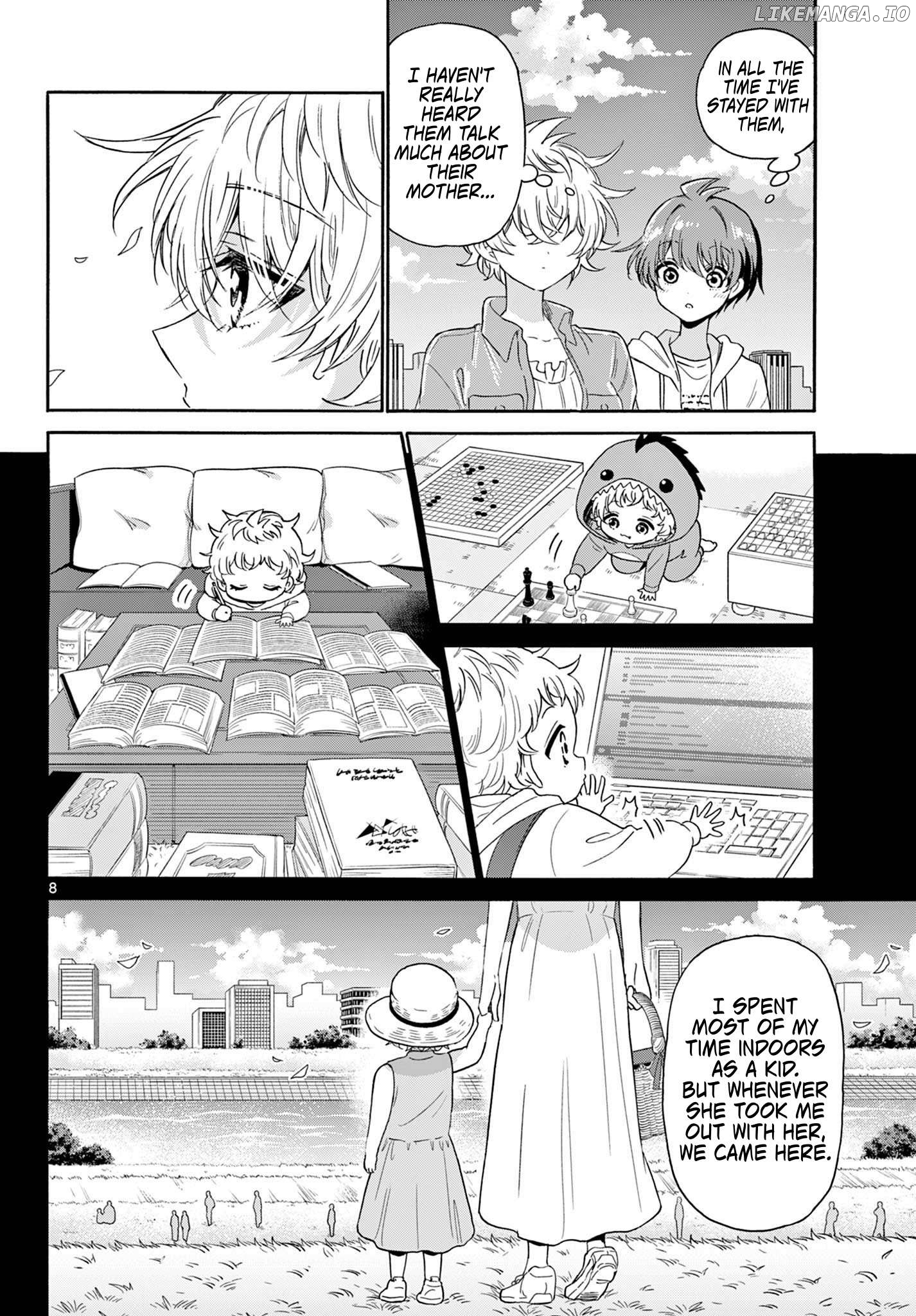 Read Mikadono Sanshimai Wa Angai Choroi EN Manga Online