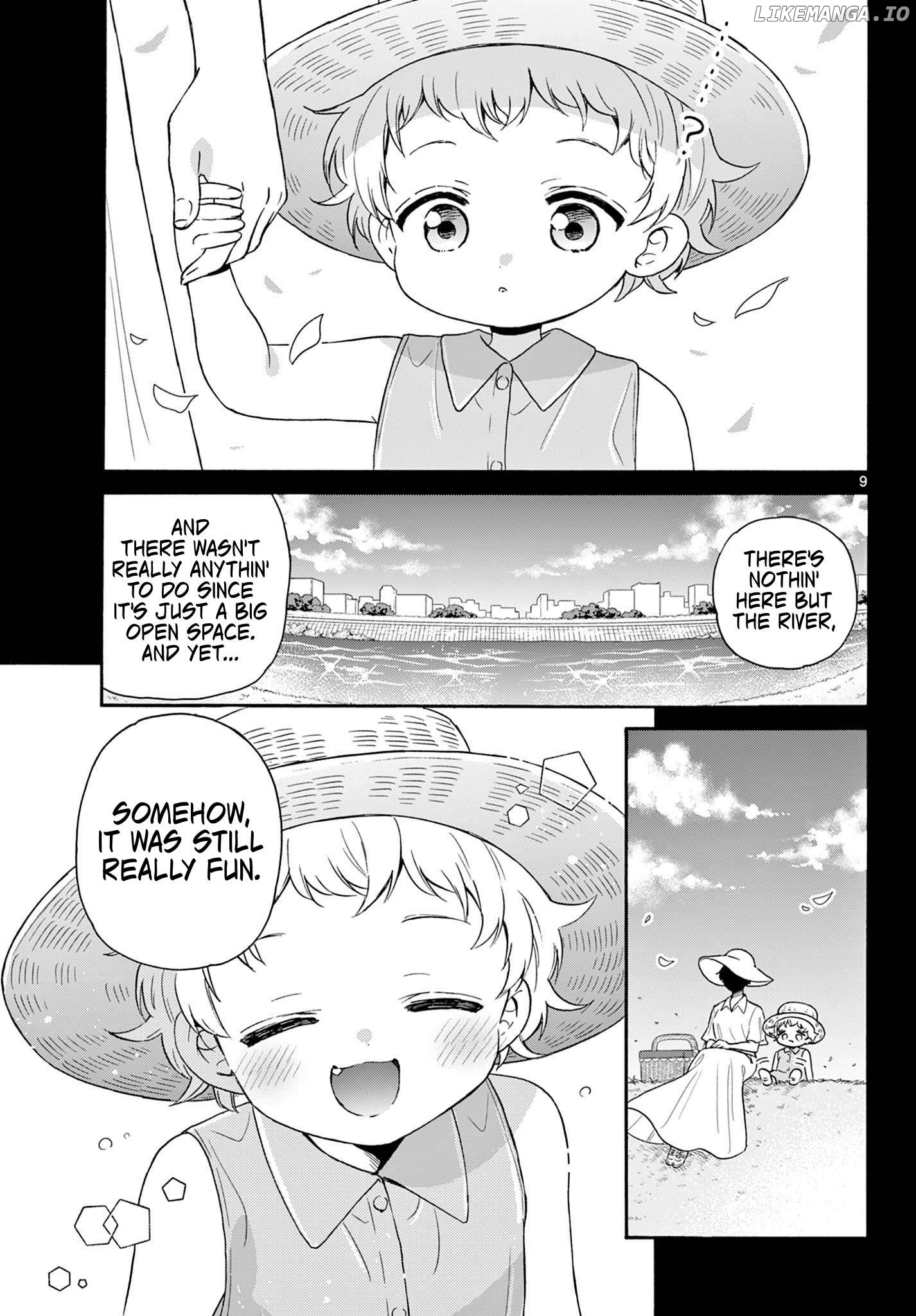 Read Mikadono Sanshimai Wa Angai Choroi EN Manga Online
