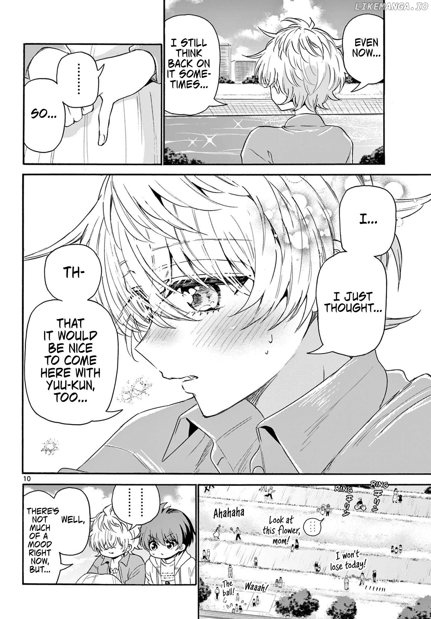 Read Mikadono Sanshimai Wa Angai Choroi EN Manga Online