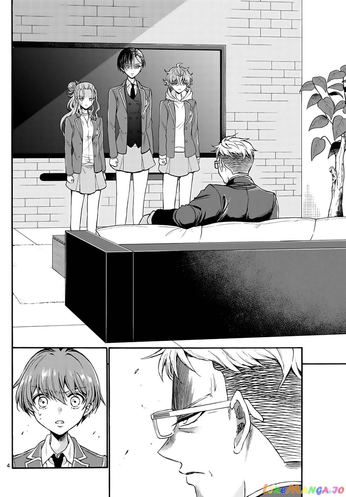 Read Mikadono Sanshimai Wa Angai Choroi EN Manga Online