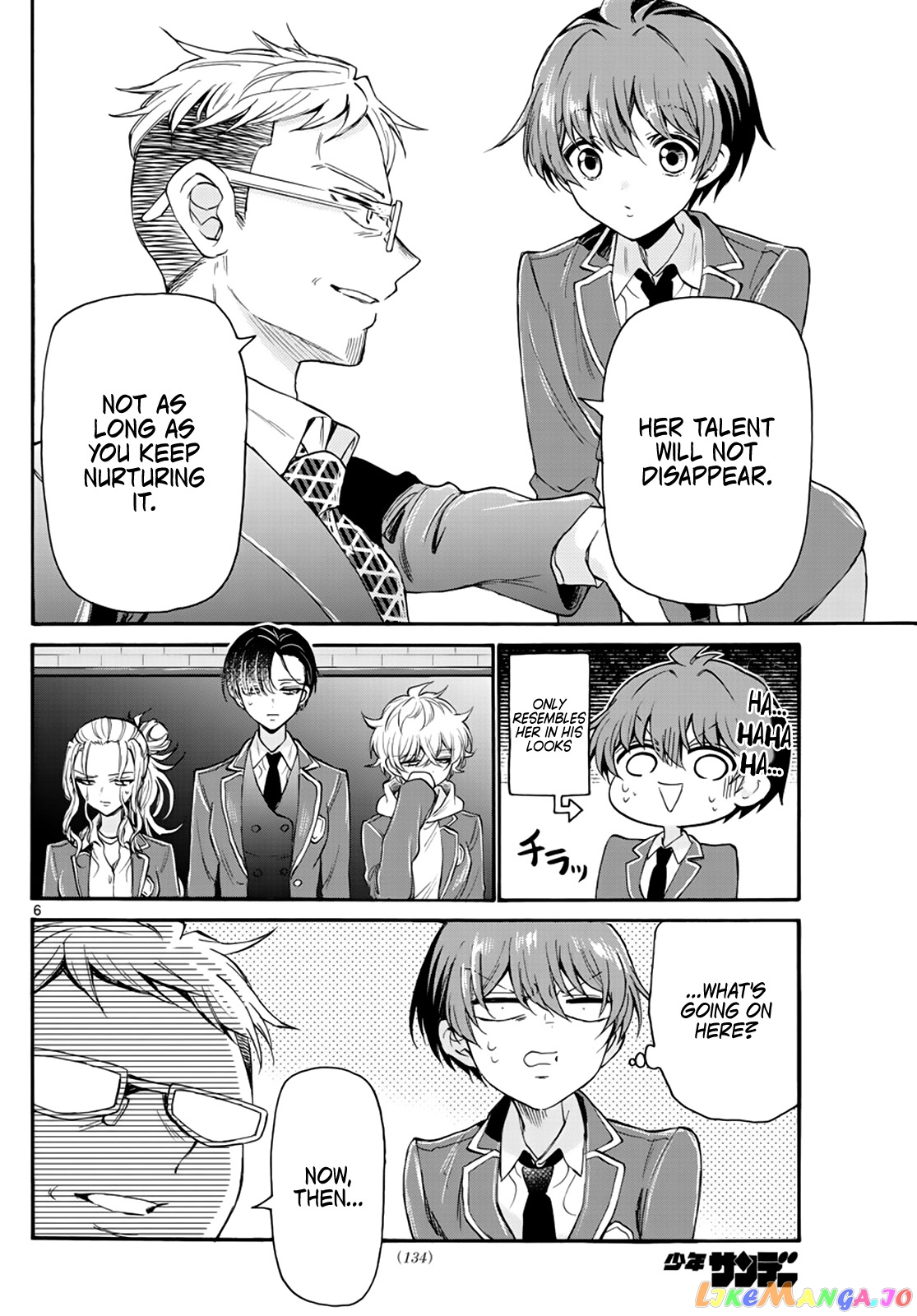 Read Mikadono Sanshimai Wa Angai Choroi EN Manga Online