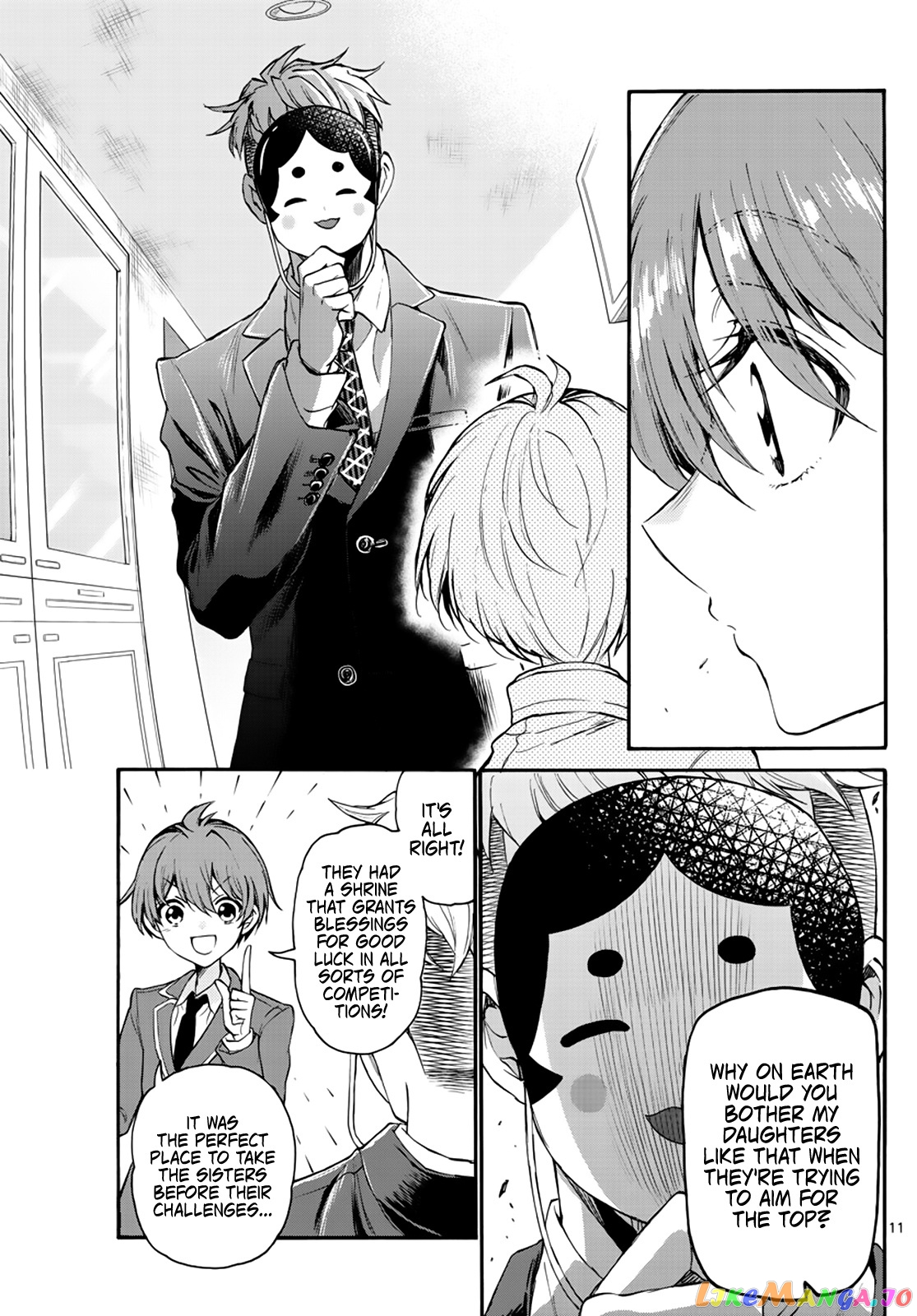 Read Mikadono Sanshimai Wa Angai Choroi EN Manga Online