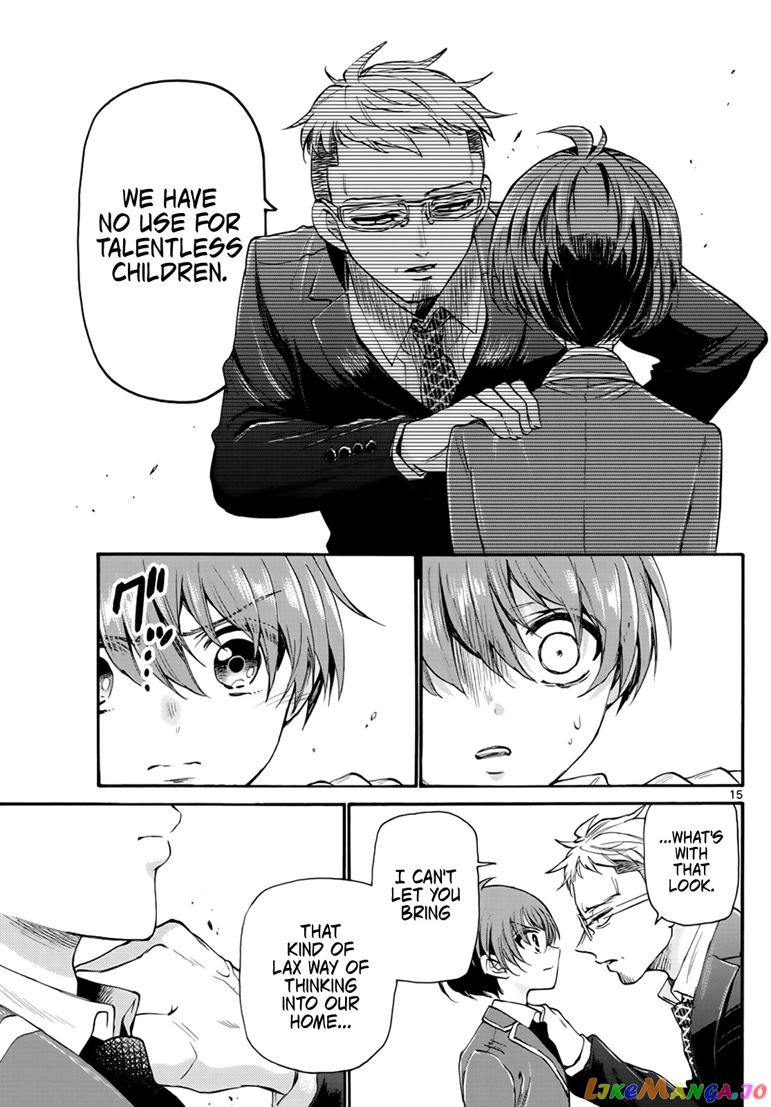 Read Mikadono Sanshimai Wa Angai Choroi EN Manga Online