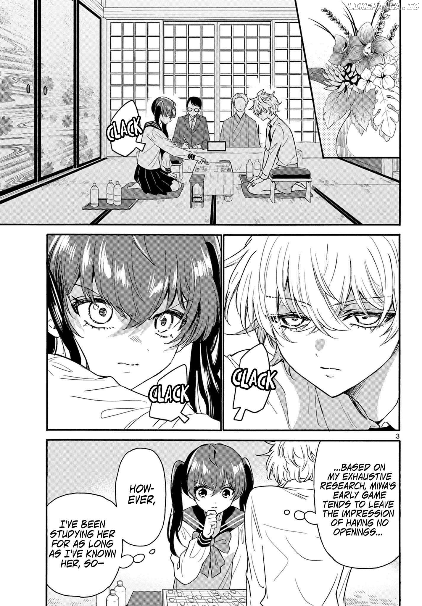 Read Mikadono Sanshimai Wa Angai Choroi EN Manga Online
