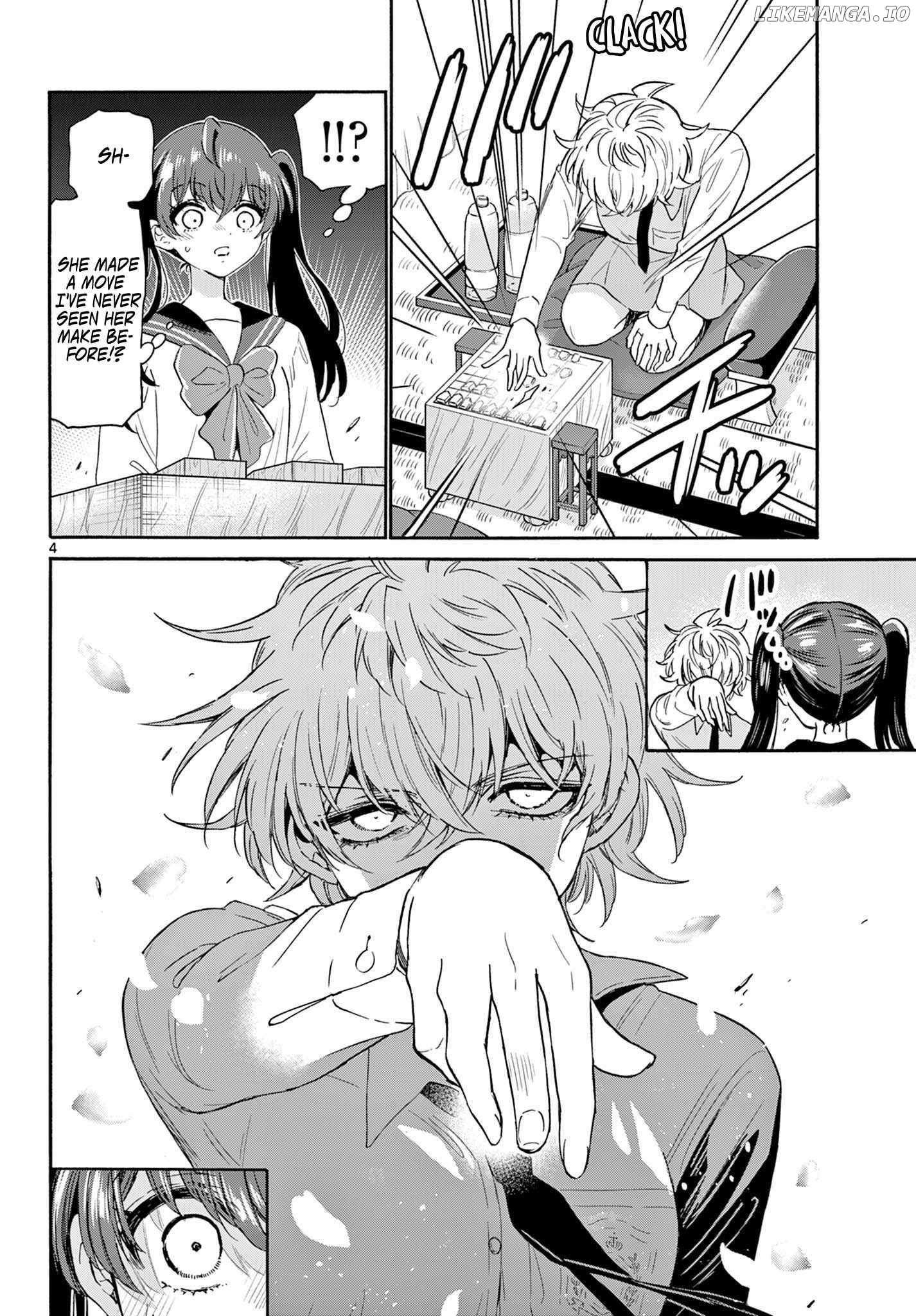 Read Mikadono Sanshimai Wa Angai Choroi EN Manga Online