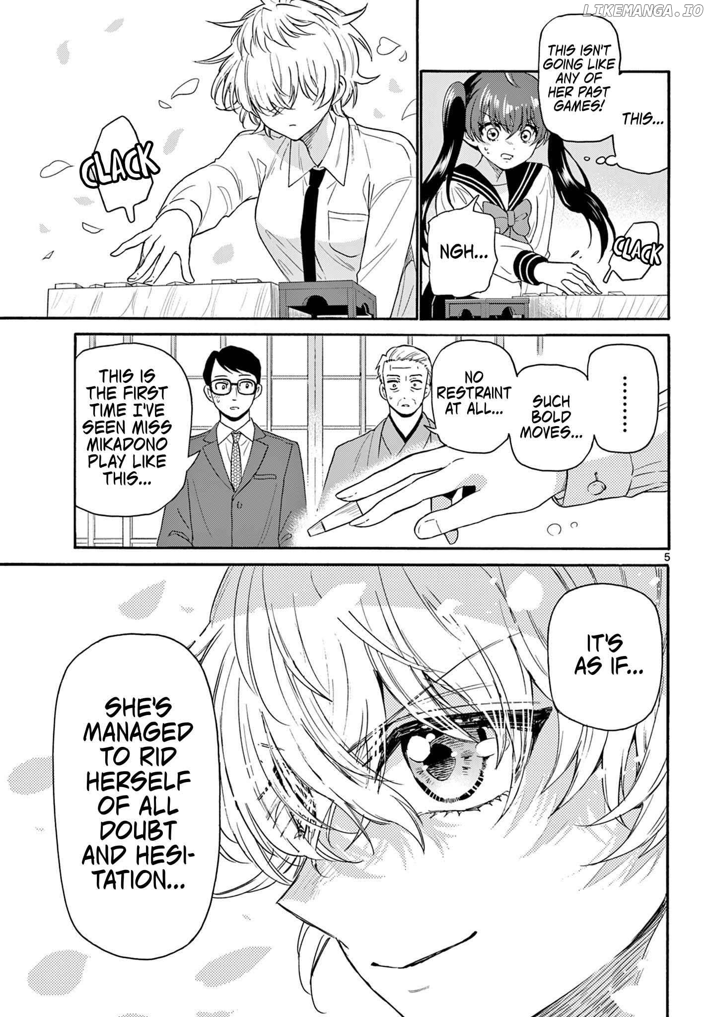Read Mikadono Sanshimai Wa Angai Choroi EN Manga Online