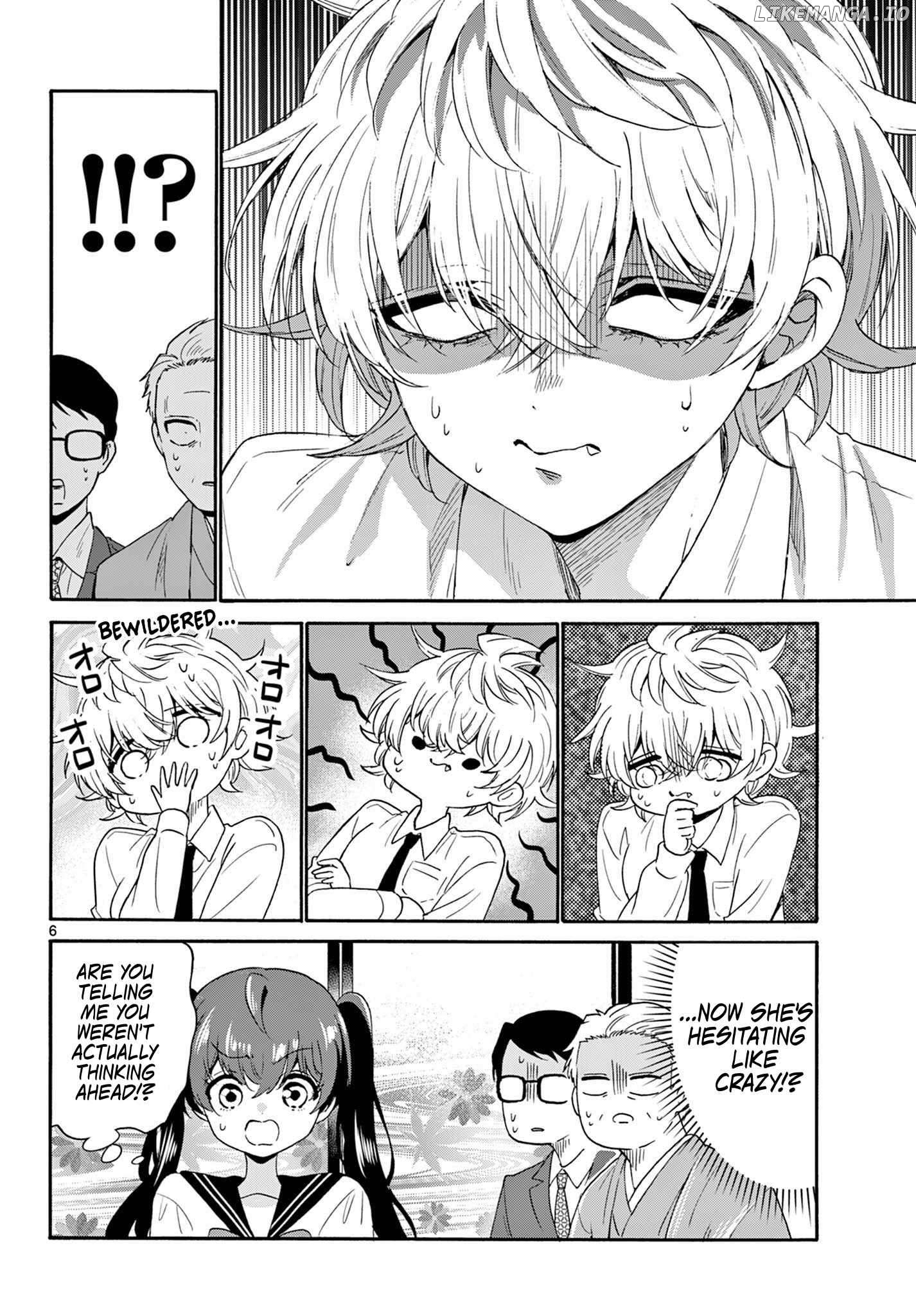 Read Mikadono Sanshimai Wa Angai Choroi EN Manga Online