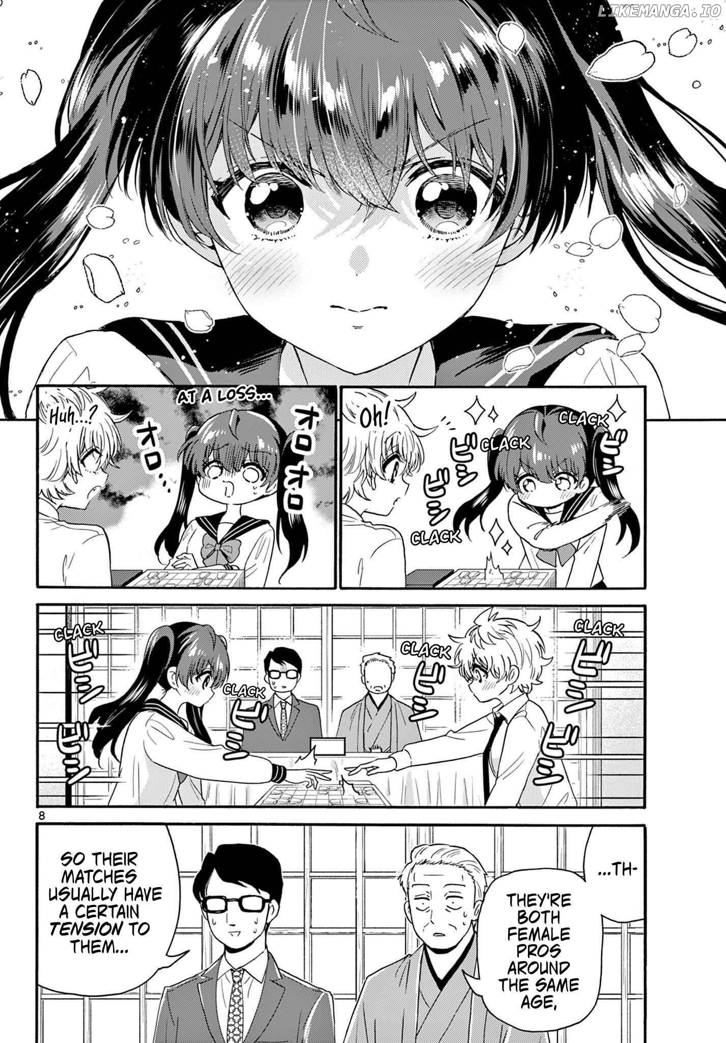 Read Mikadono Sanshimai Wa Angai Choroi EN Manga Online