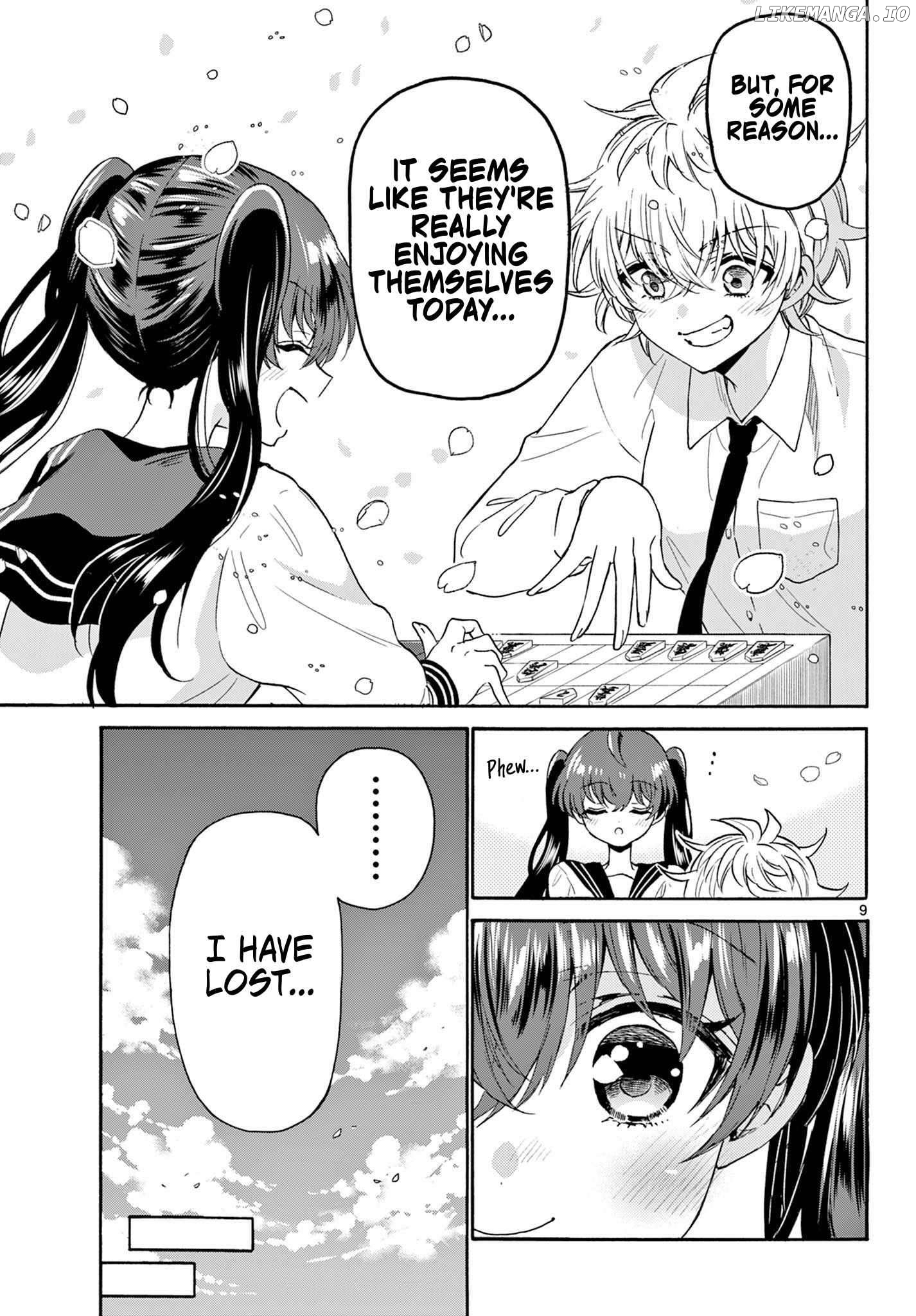 Read Mikadono Sanshimai Wa Angai Choroi EN Manga Online
