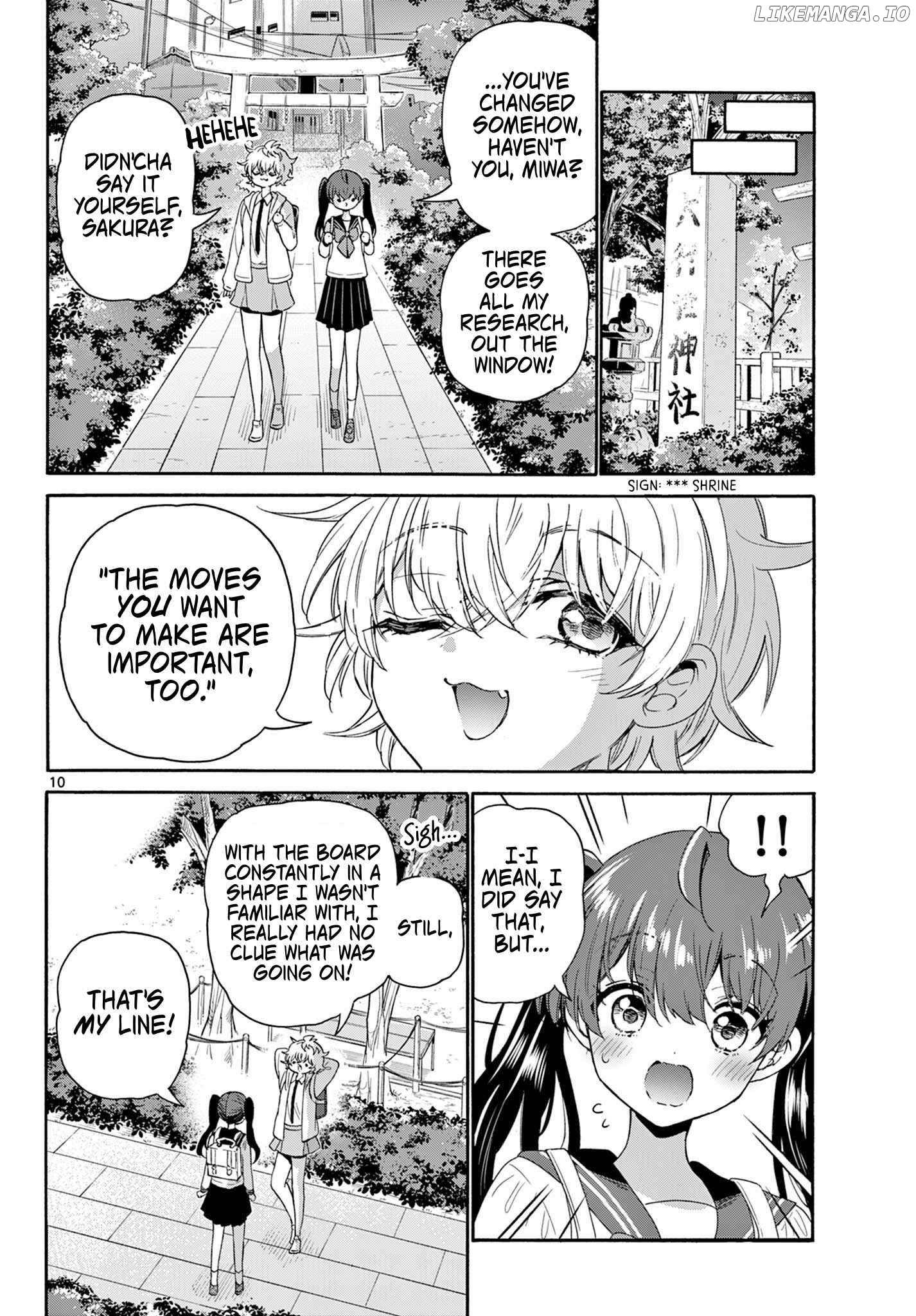 Read Mikadono Sanshimai Wa Angai Choroi EN Manga Online